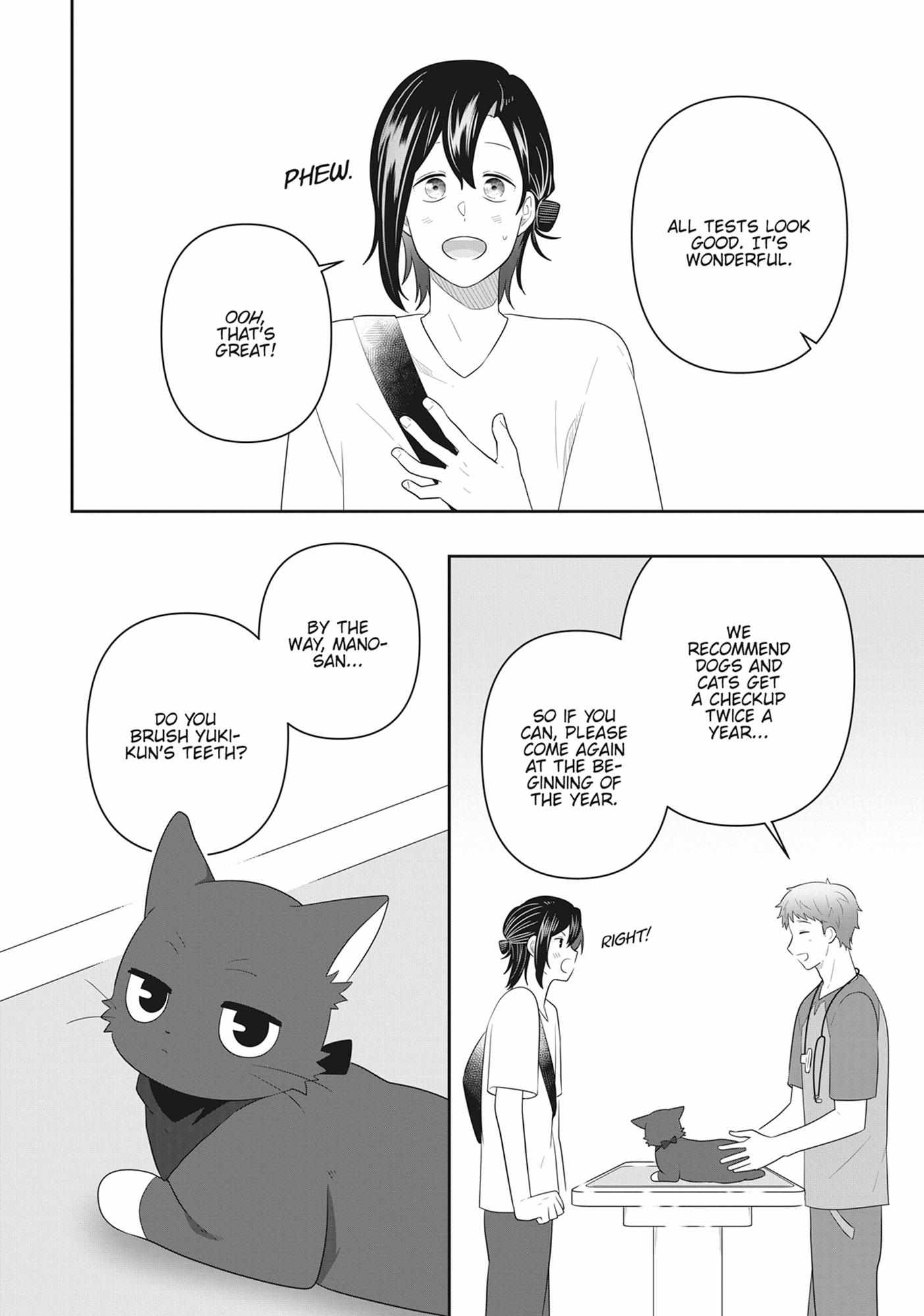 Read My Kitten is a Picky Eater chapter 75 image 2 on Lezhin