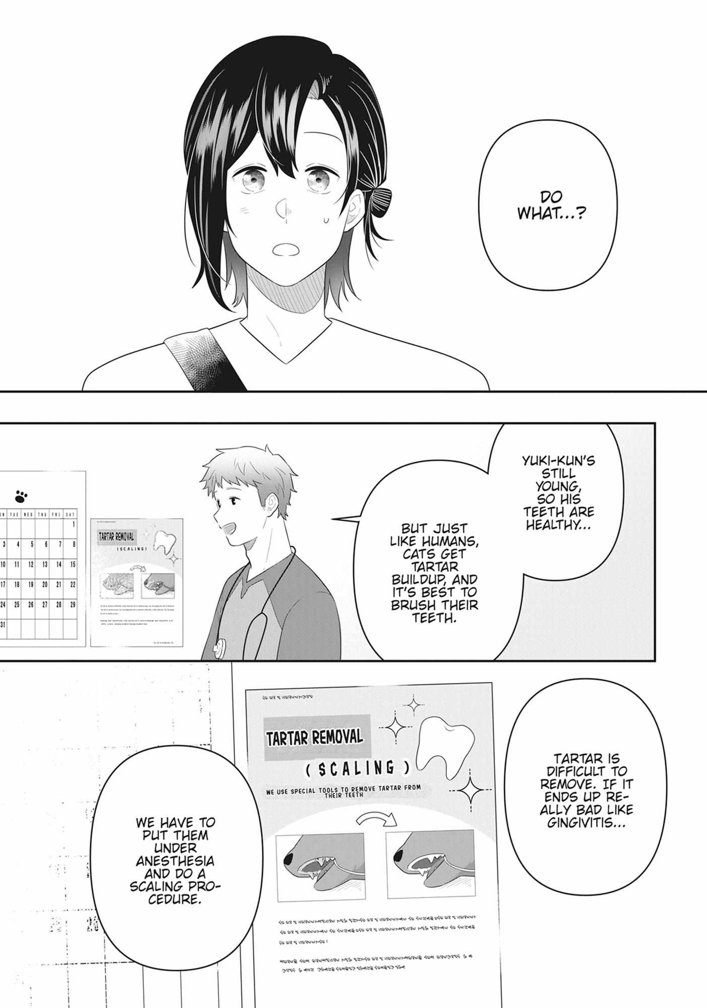 Read My Kitten is a Picky Eater chapter 75 image 3 on Lezhin