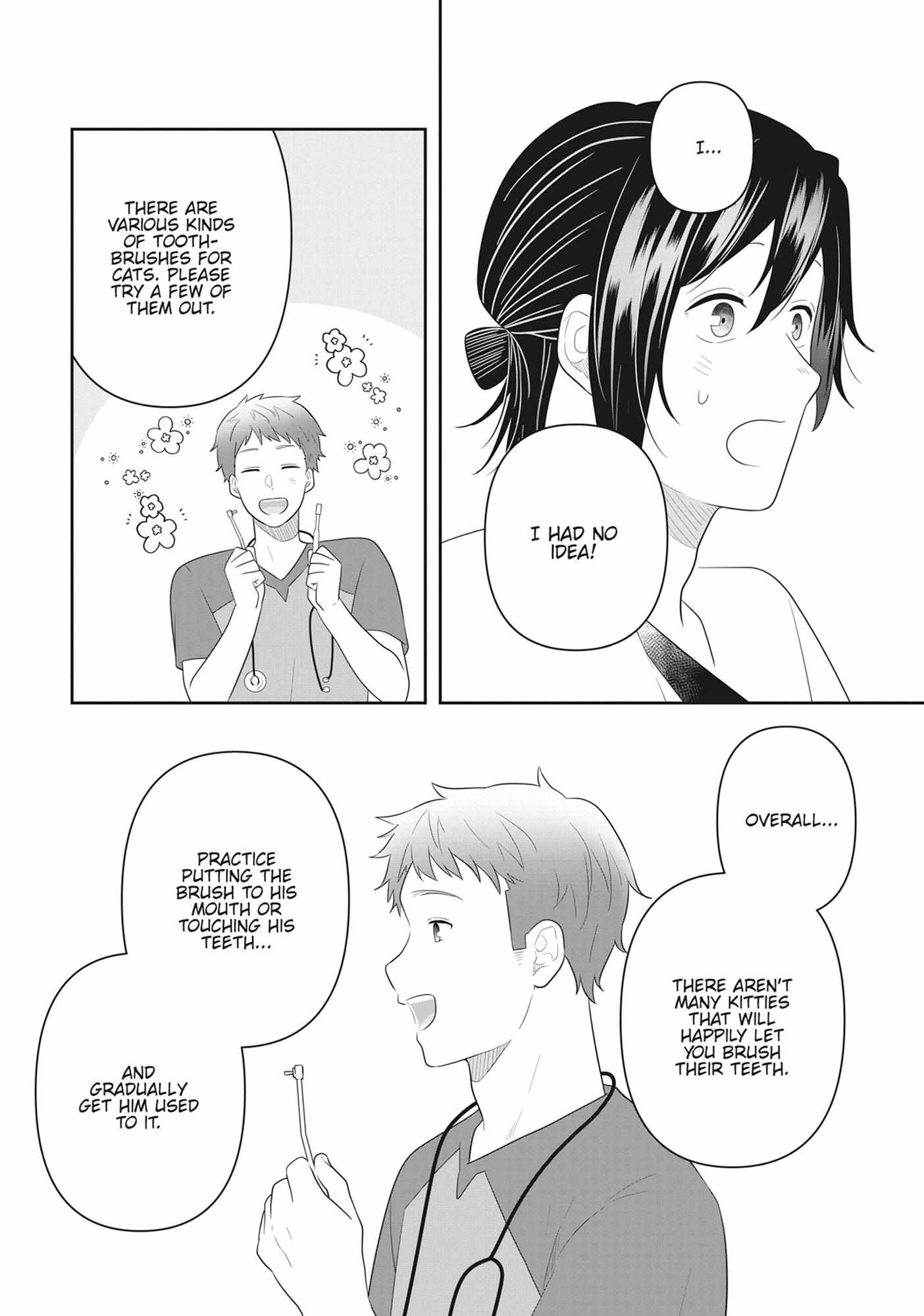 Read My Kitten is a Picky Eater chapter 75 image 4 on Lezhin