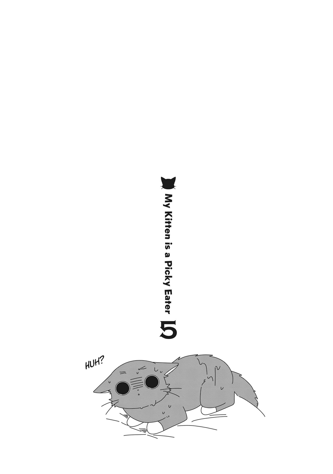 My Kitten is a Picky Eater Chapter 76 page 13 - 