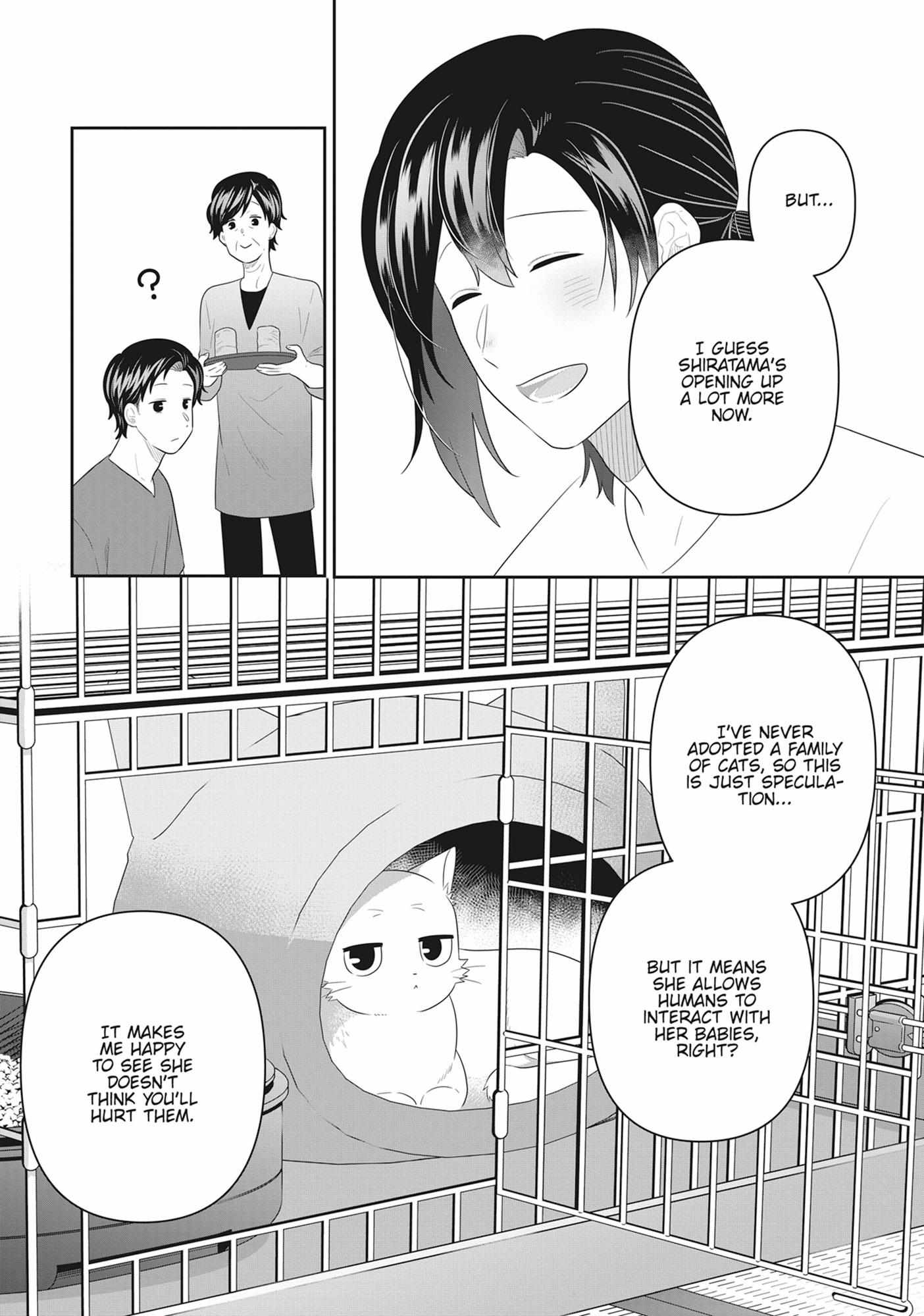 Read My Kitten is a Picky Eater chapter 77 image 10 on Lezhin