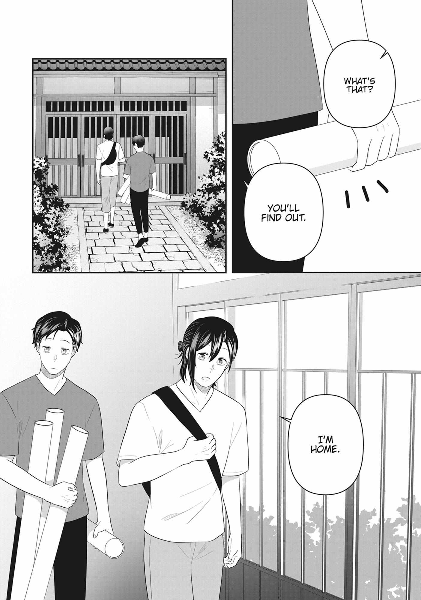 Read My Kitten is a Picky Eater chapter 77 image 4 on Lezhin