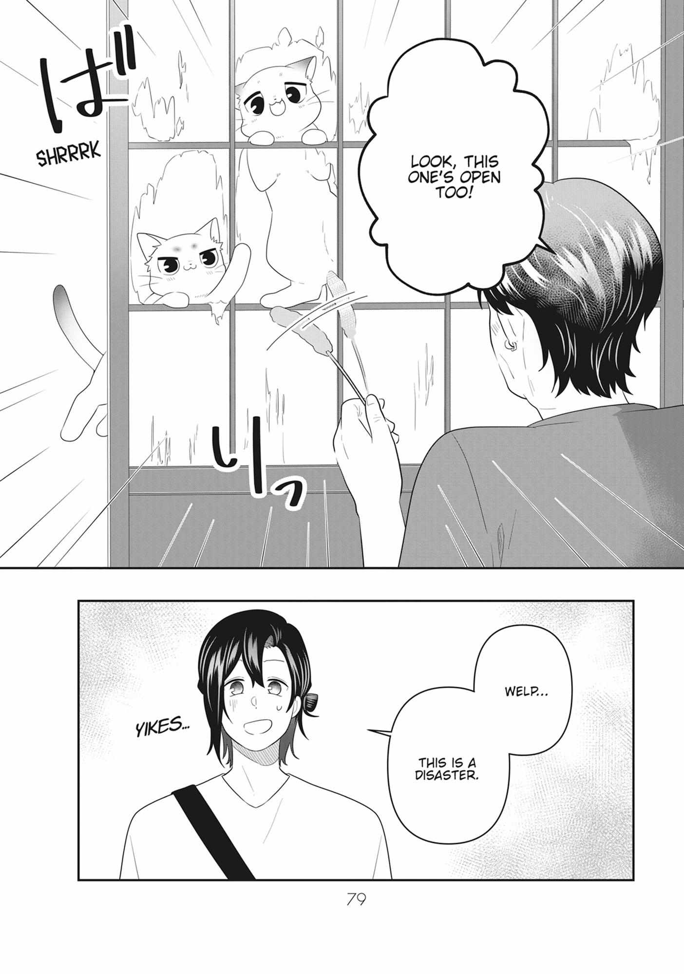 Read My Kitten is a Picky Eater chapter 77 image 5 on Lezhin