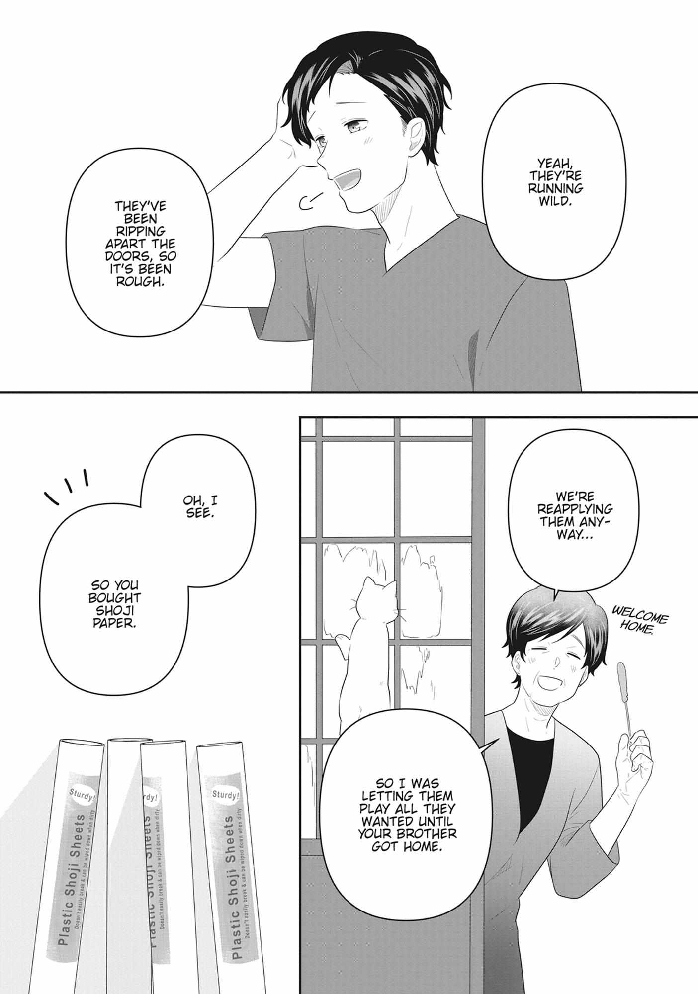Read My Kitten is a Picky Eater chapter 77 image 6 on Lezhin