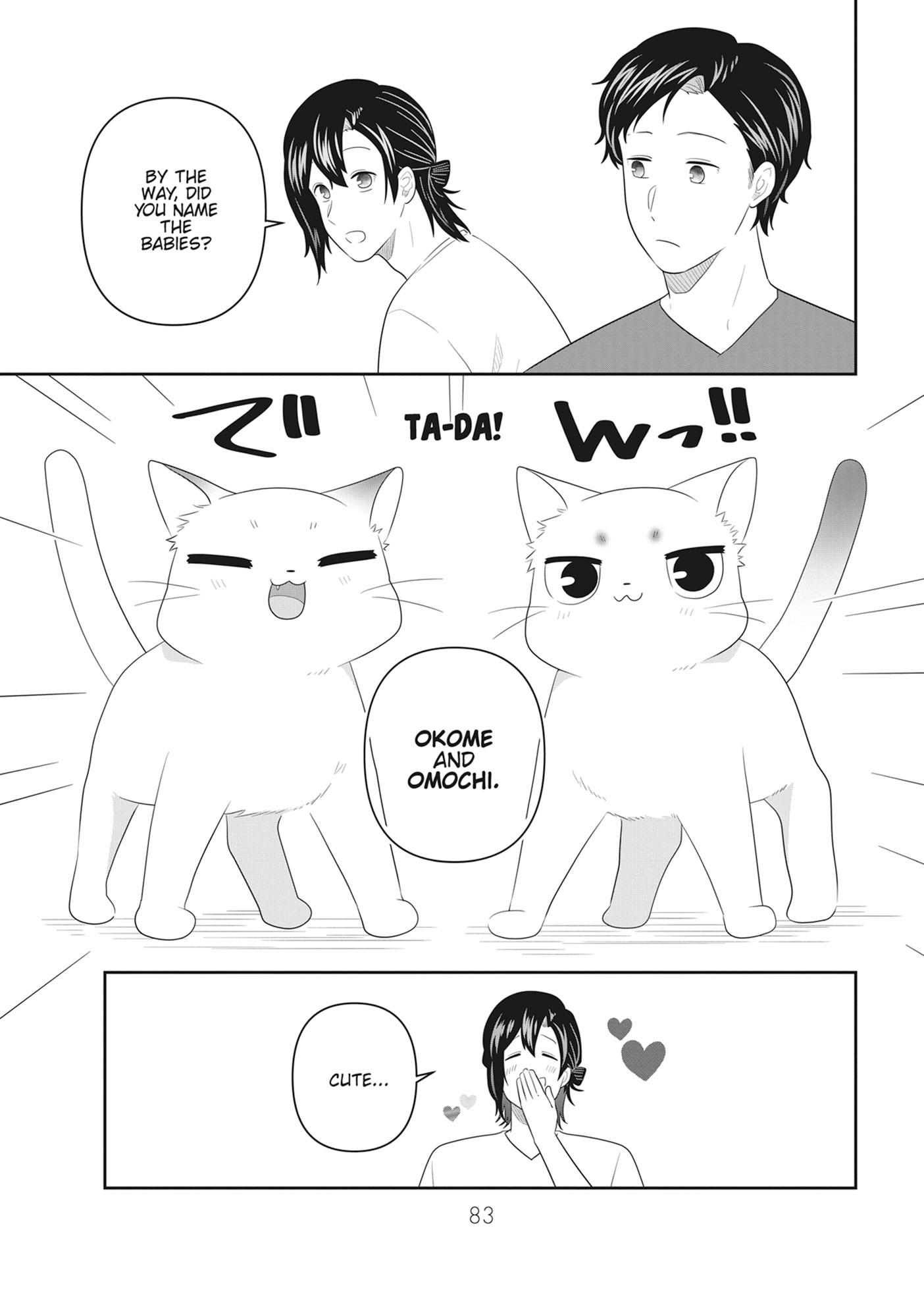 Read My Kitten is a Picky Eater chapter 77 image 9 on Lezhin