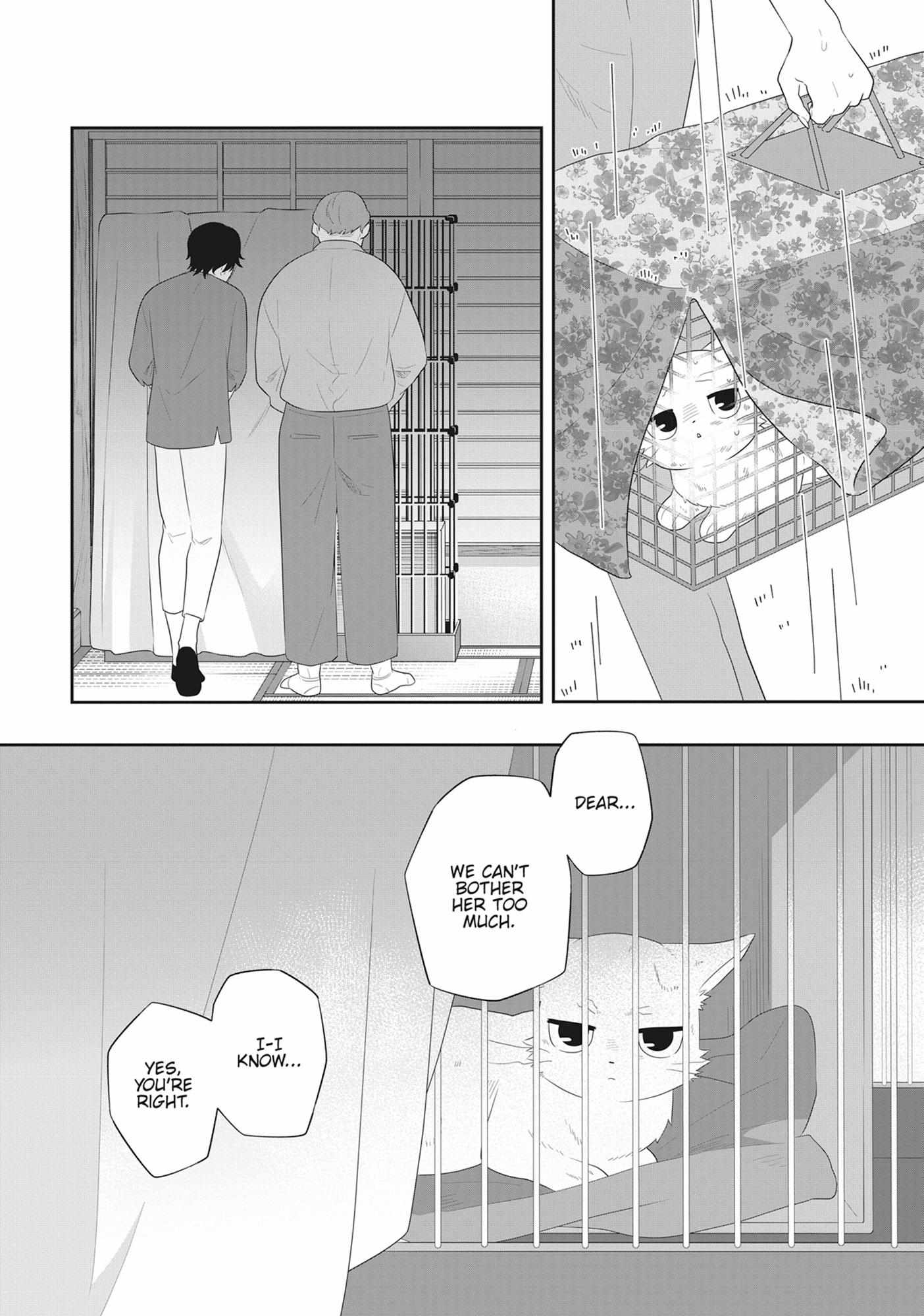 Read My Kitten is a Picky Eater chapter 78 image 1 on Lezhin