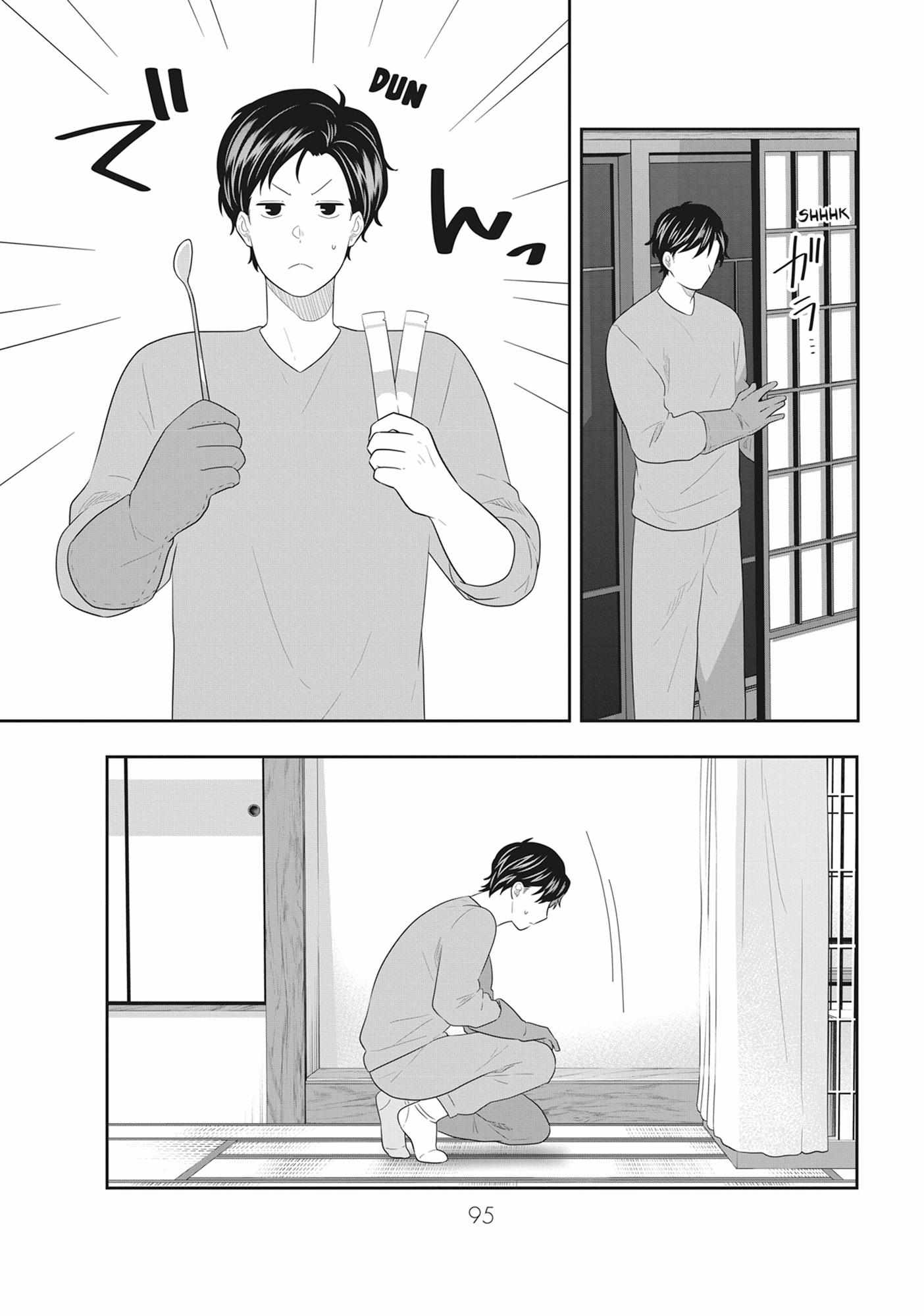 Read My Kitten is a Picky Eater chapter 78 image 6 on Lezhin