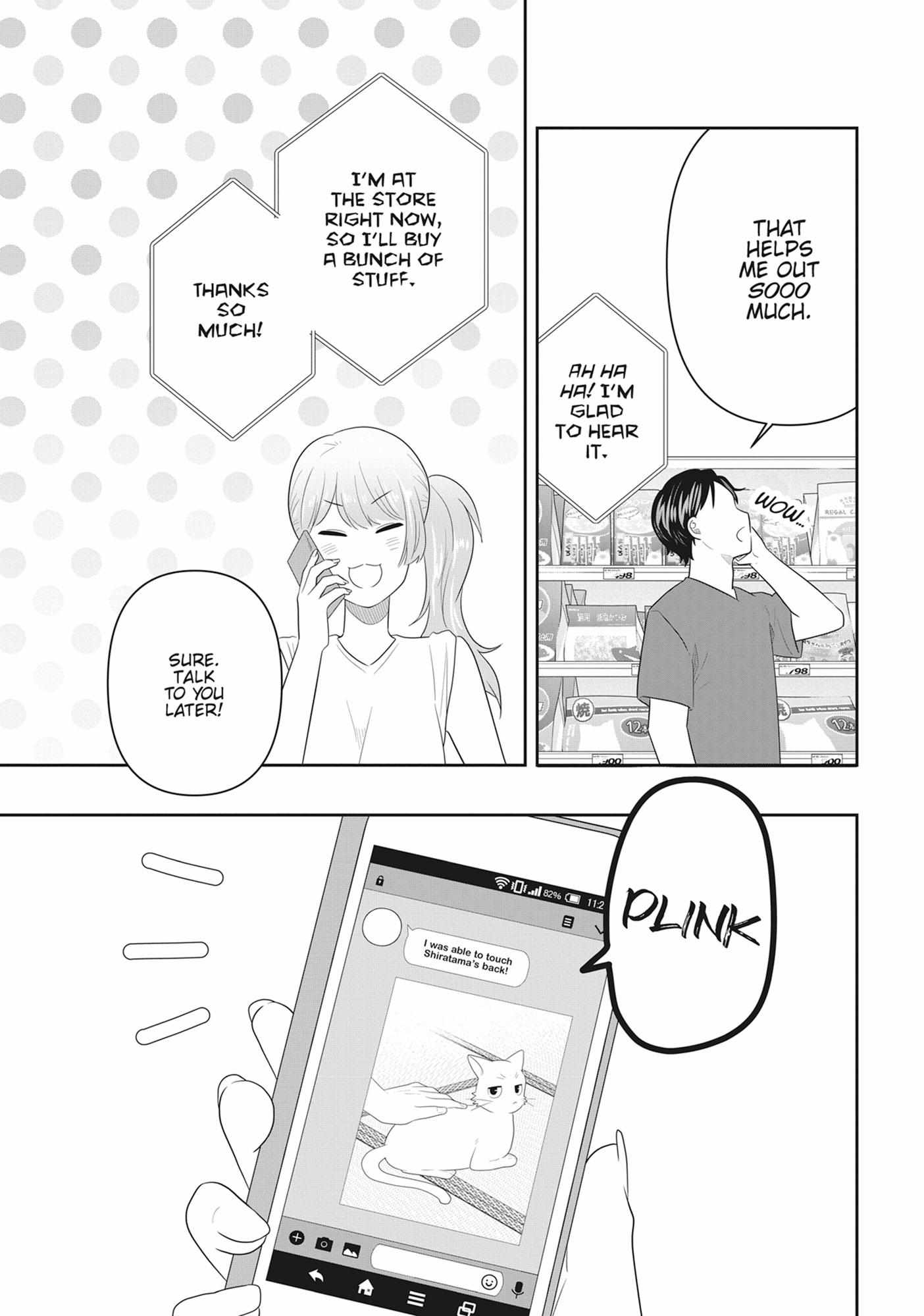 Read My Kitten is a Picky Eater chapter 79 image 10 on Lezhin