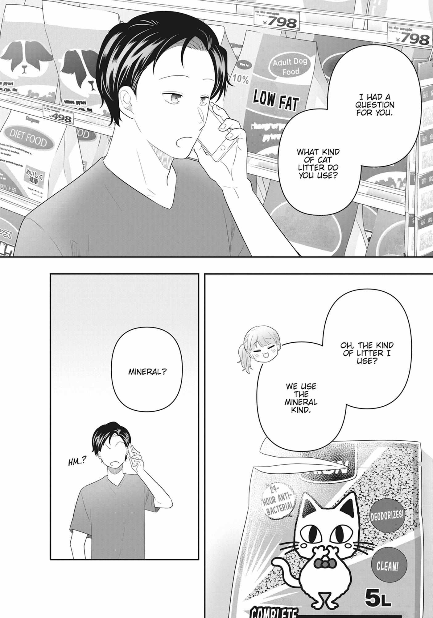 Read My Kitten is a Picky Eater chapter 79 image 4 on Lezhin