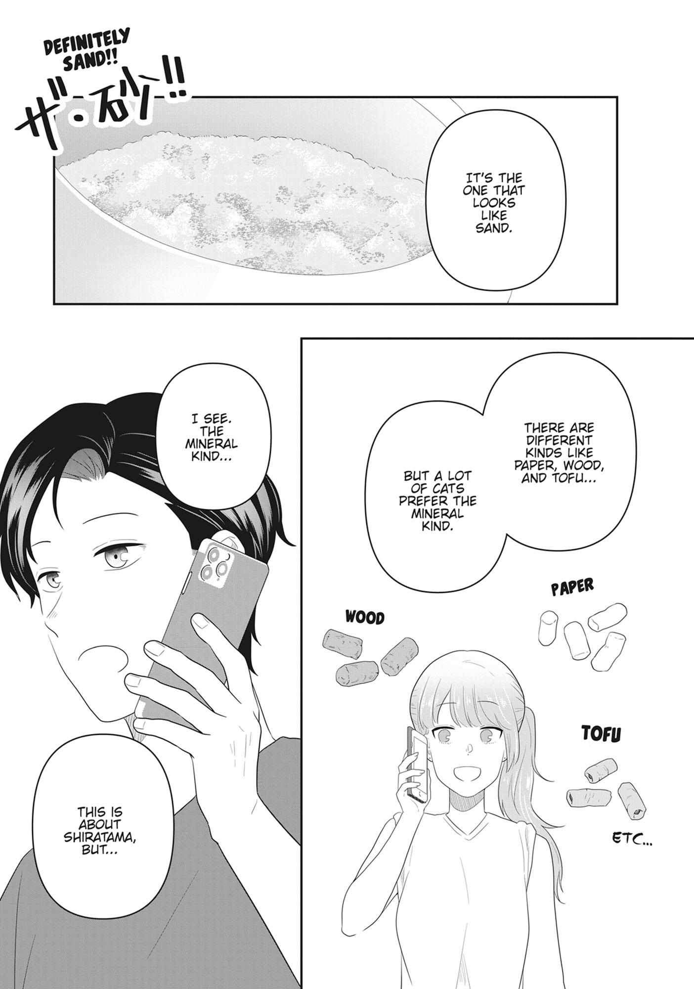 Read My Kitten is a Picky Eater chapter 79 image 5 on Lezhin