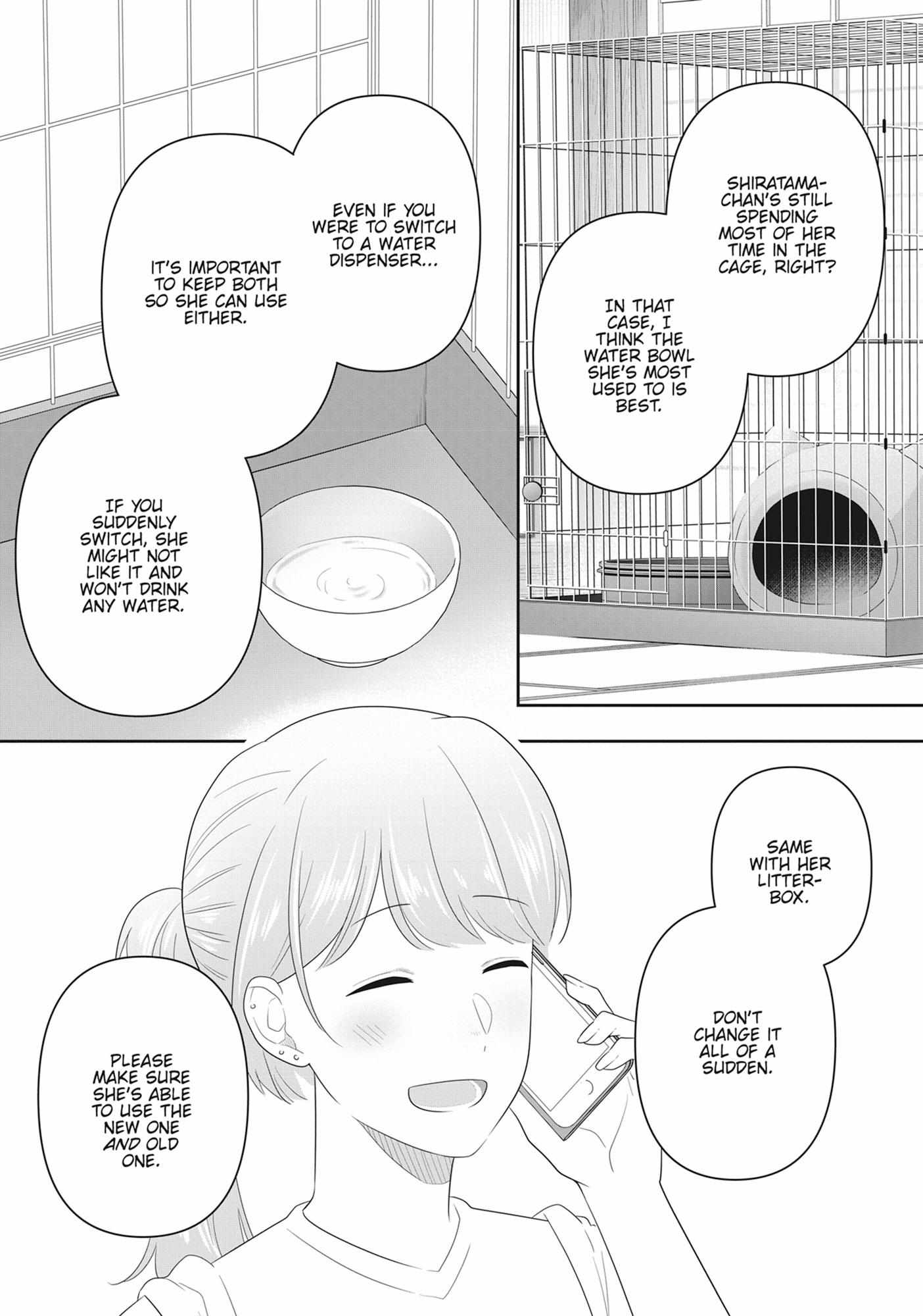 Read My Kitten is a Picky Eater chapter 79 image 9 on Lezhin