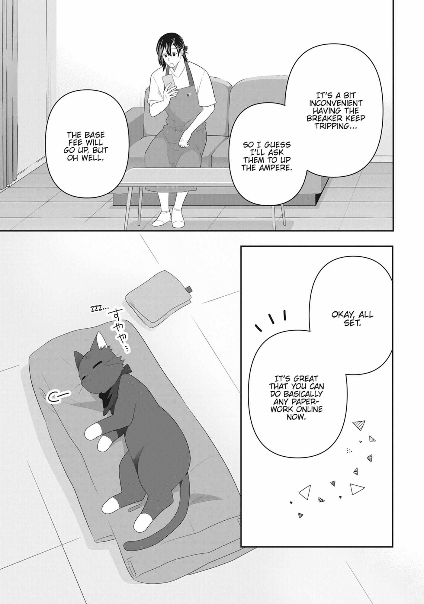Read My Kitten is a Picky Eater chapter 80 image 4 on Lezhin