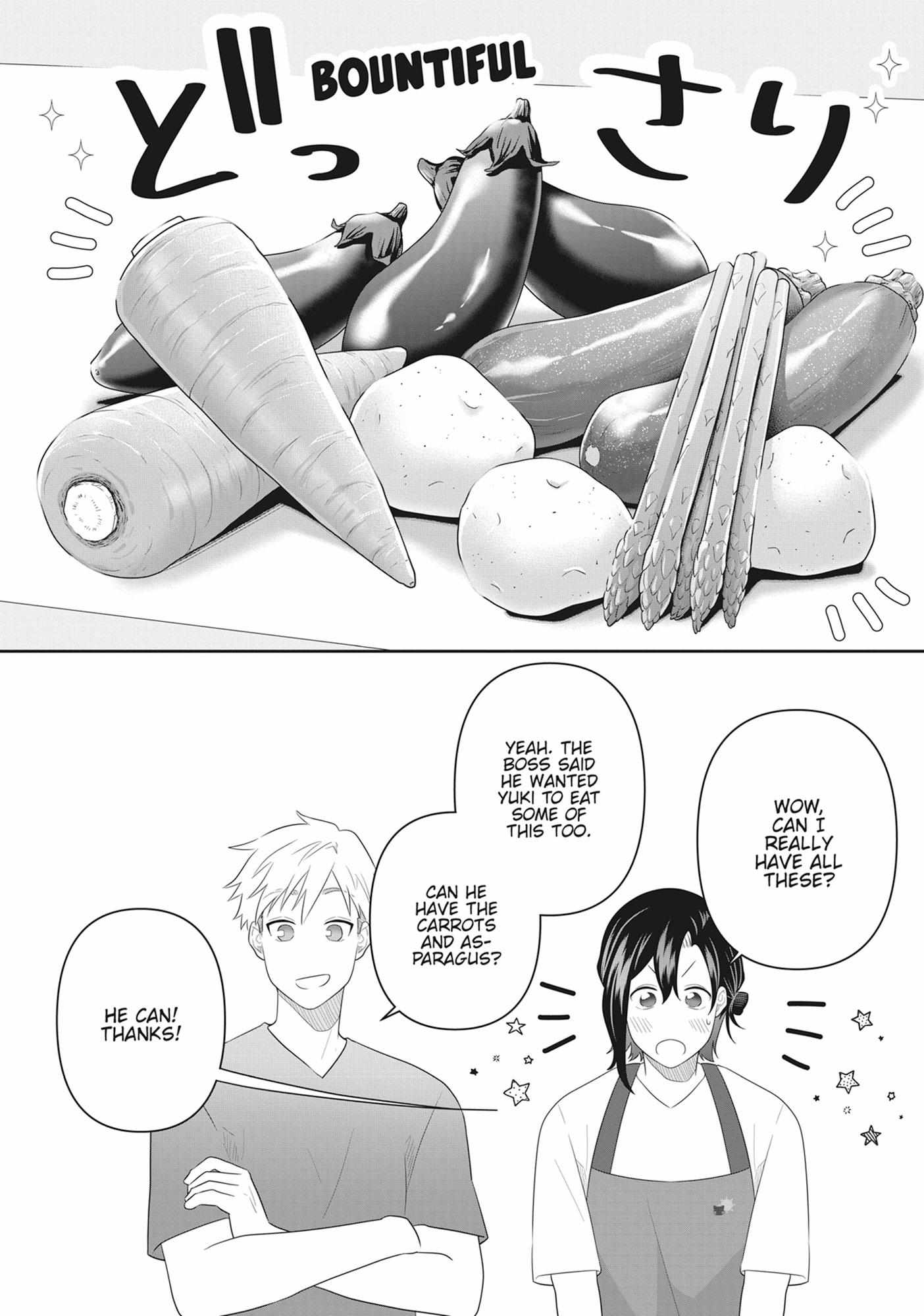 Read My Kitten is a Picky Eater chapter 80 image 6 on Lezhin