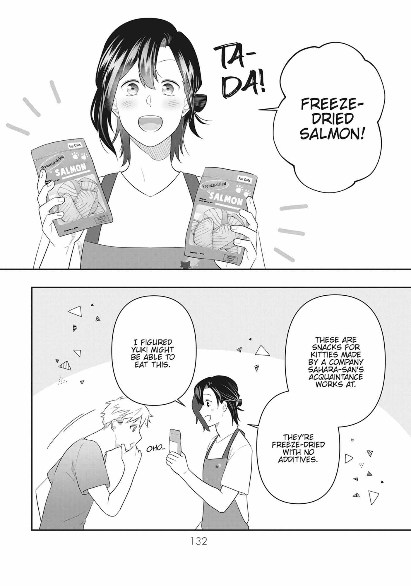 My Kitten is a Picky Eater Chapter 81 page 2 - 