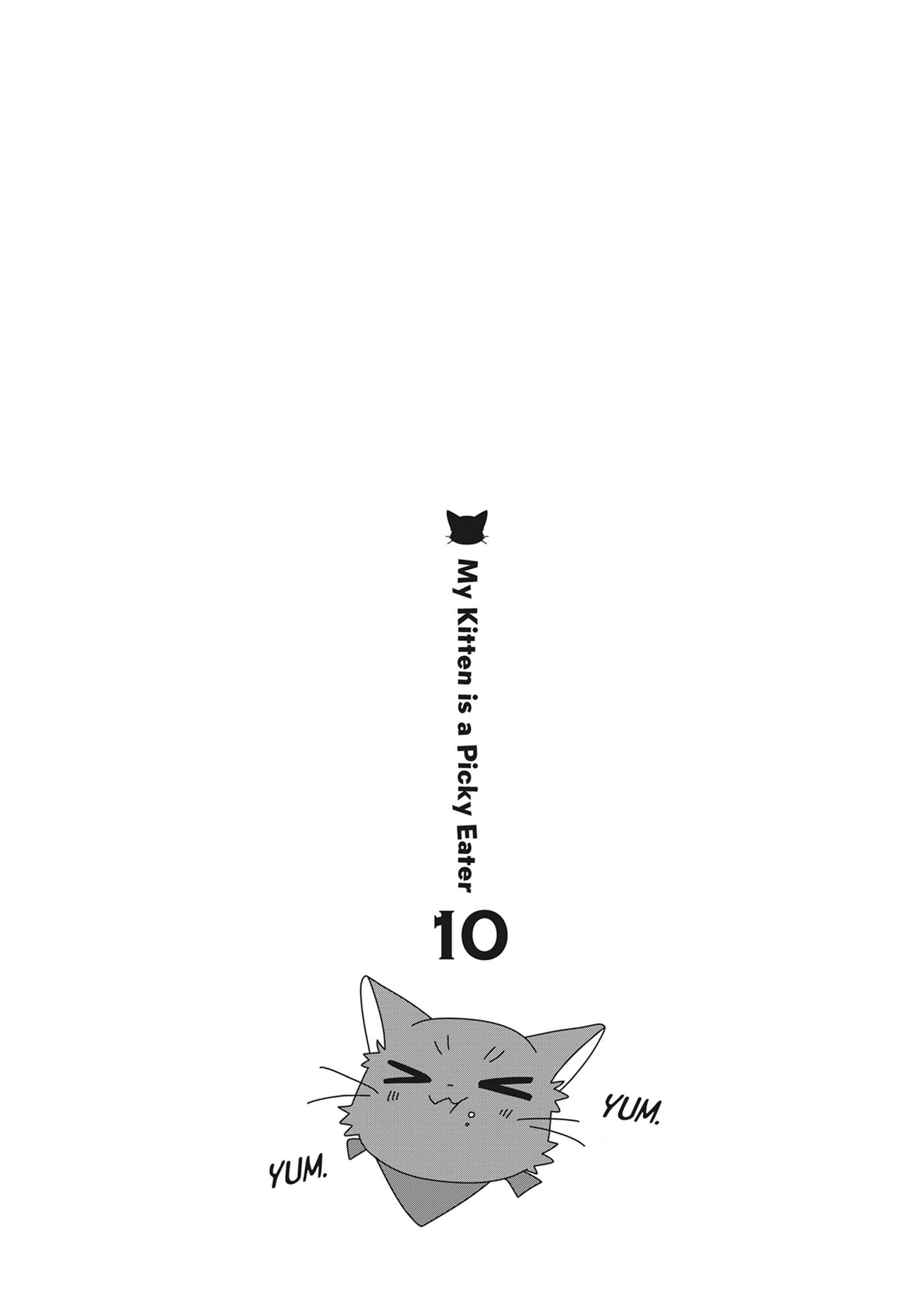 My Kitten is a Picky Eater Chapter 81 page 13 - 