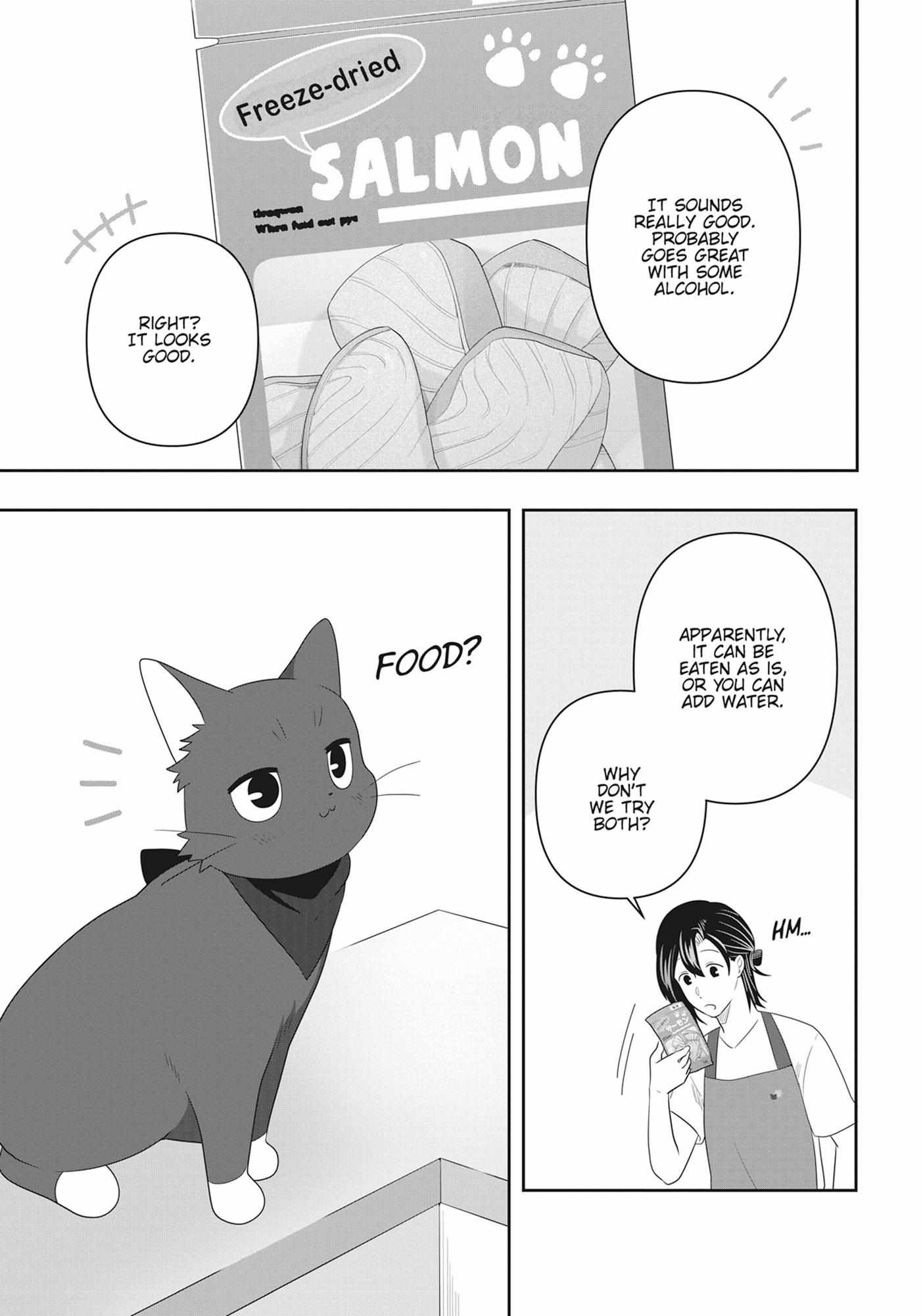 My Kitten is a Picky Eater Chapter 81 page 3 - 