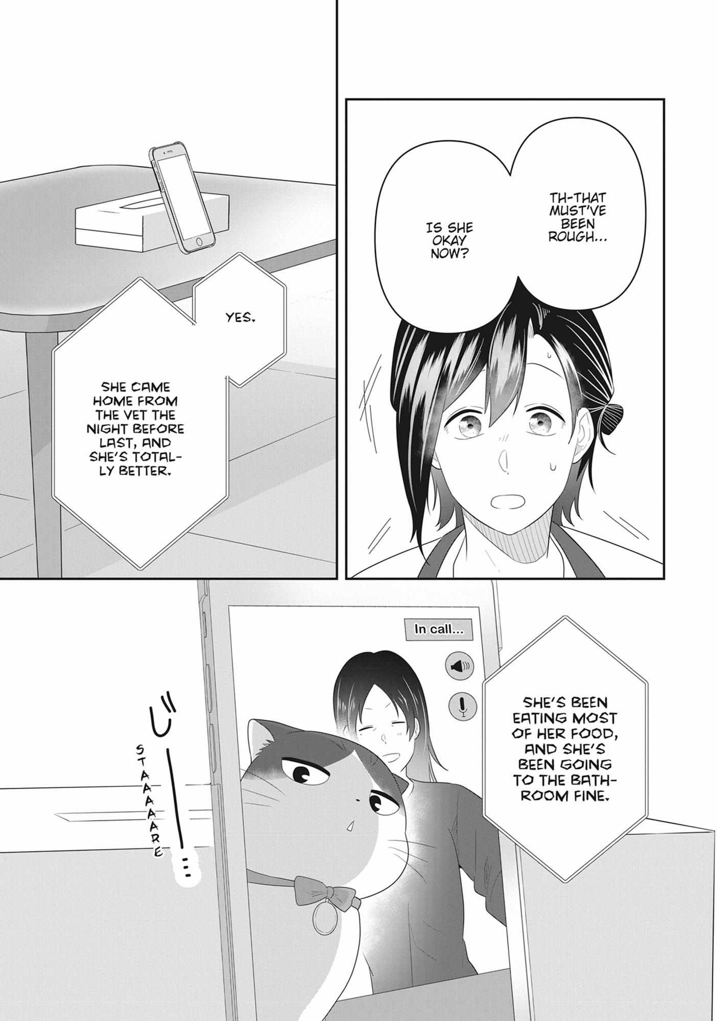 My Kitten is a Picky Eater Chapter 81 page 9 - 