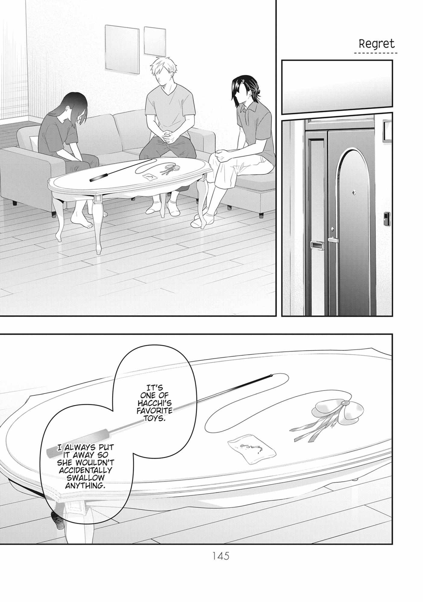 Read My Kitten is a Picky Eater chapter 82 image 1 on Lezhin