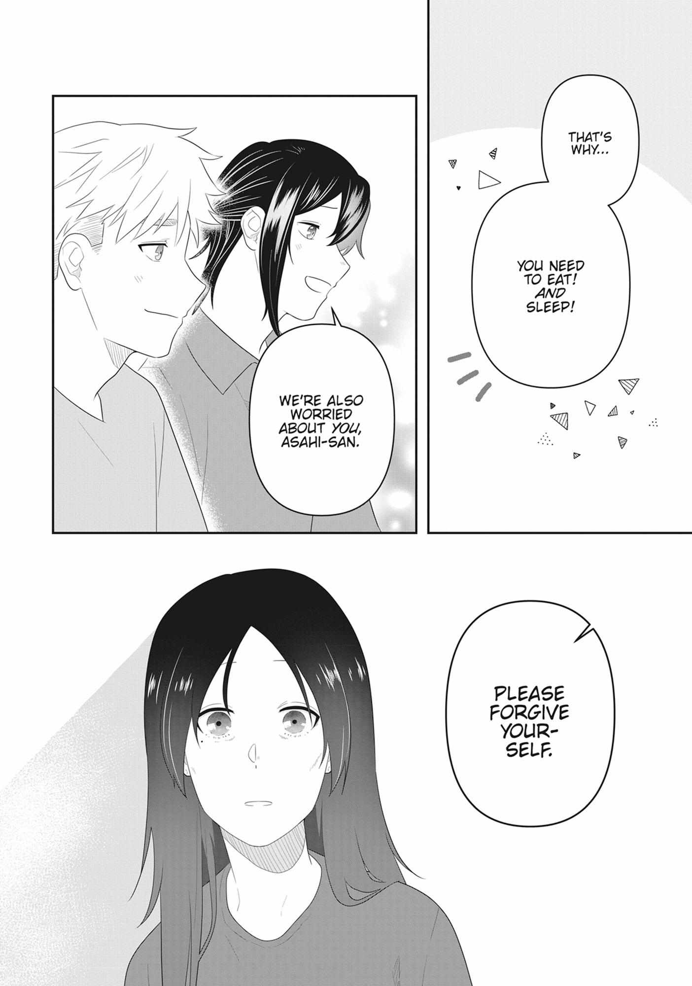 Read My Kitten is a Picky Eater chapter 82 image 10 on Lezhin