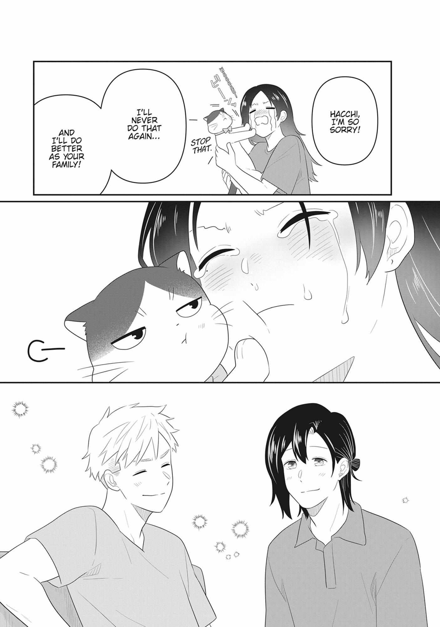 Read My Kitten is a Picky Eater chapter 82 image 12 on Lezhin