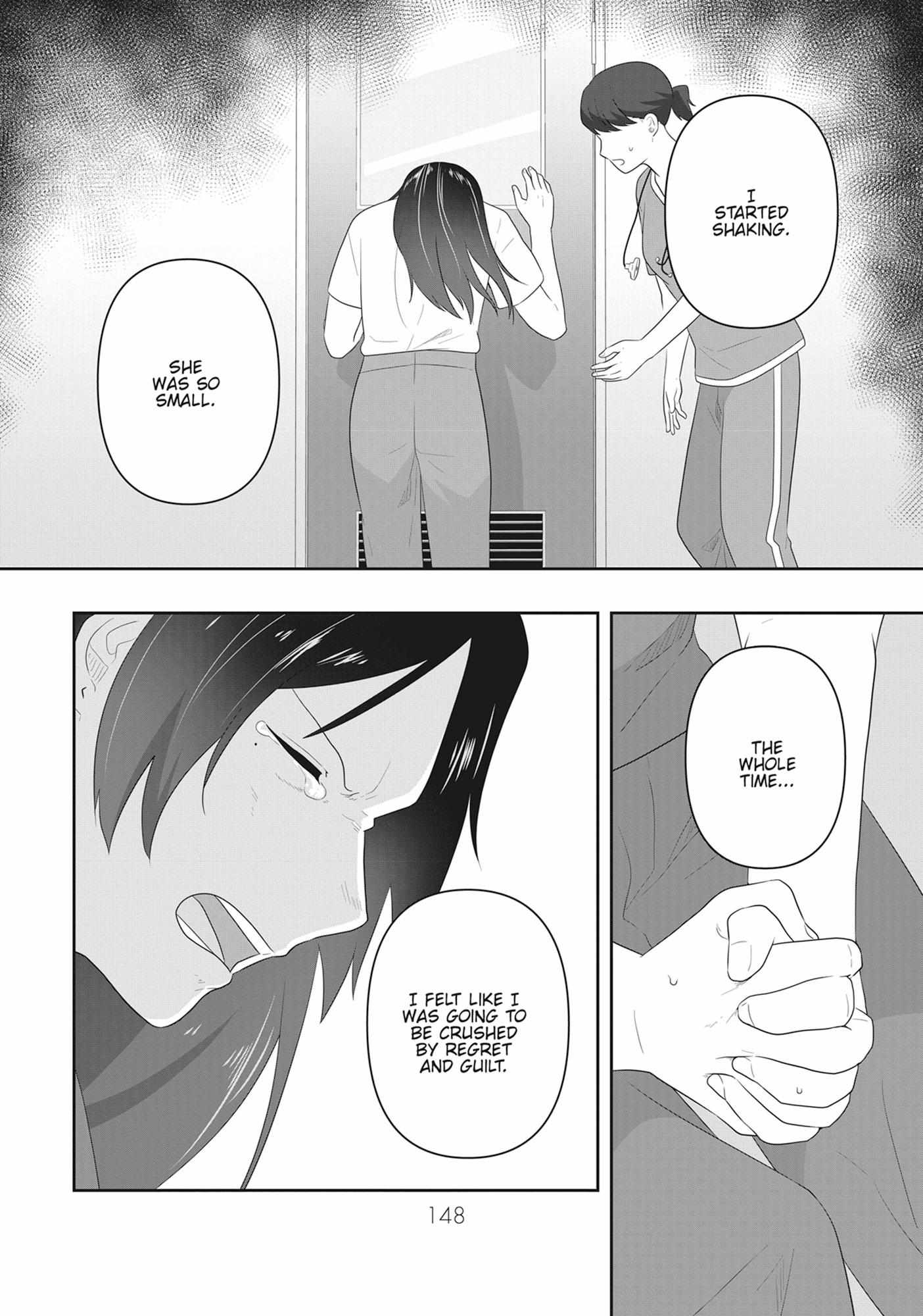 Read My Kitten is a Picky Eater chapter 82 image 4 on Lezhin