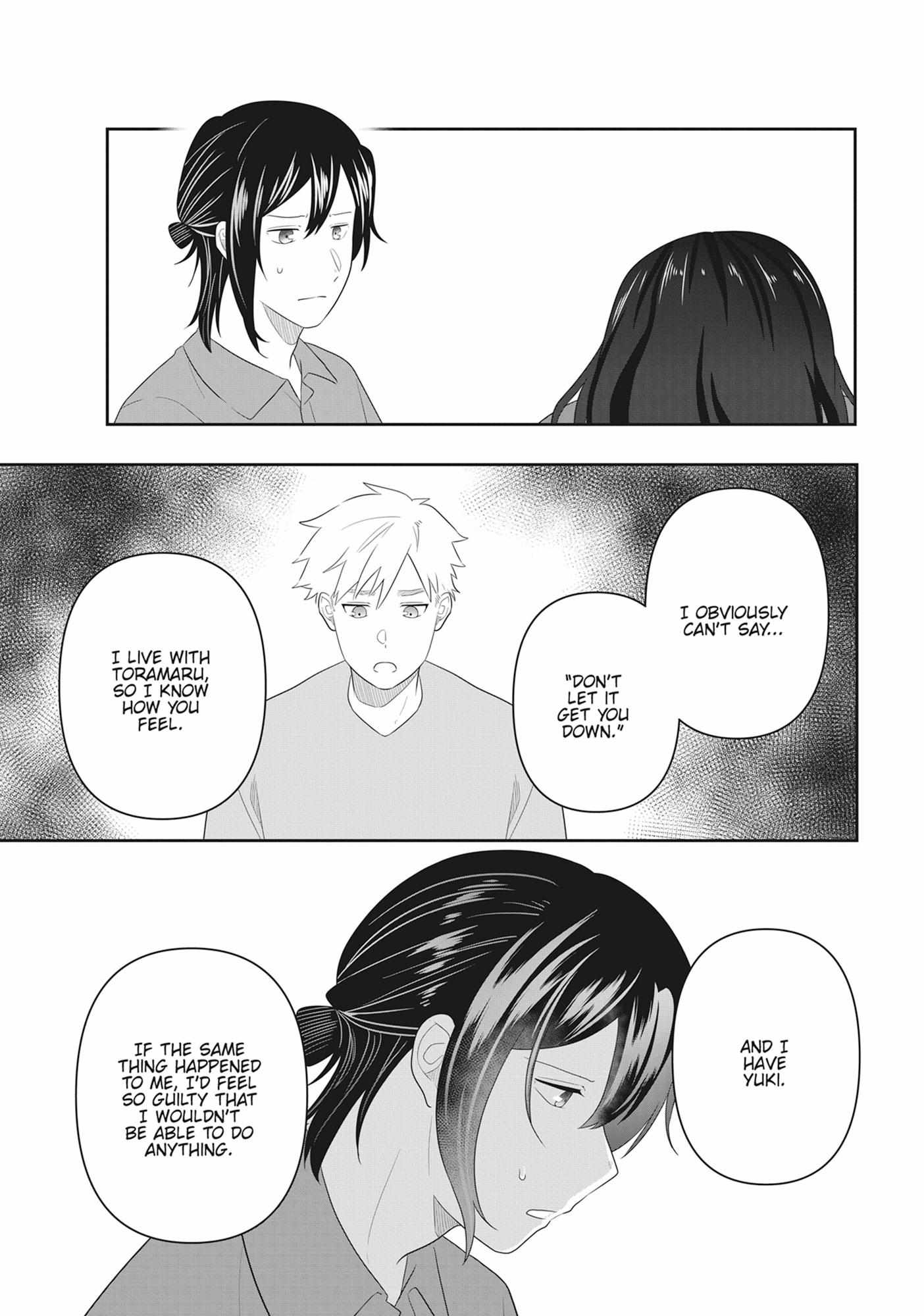 Read My Kitten is a Picky Eater chapter 82 image 5 on Lezhin