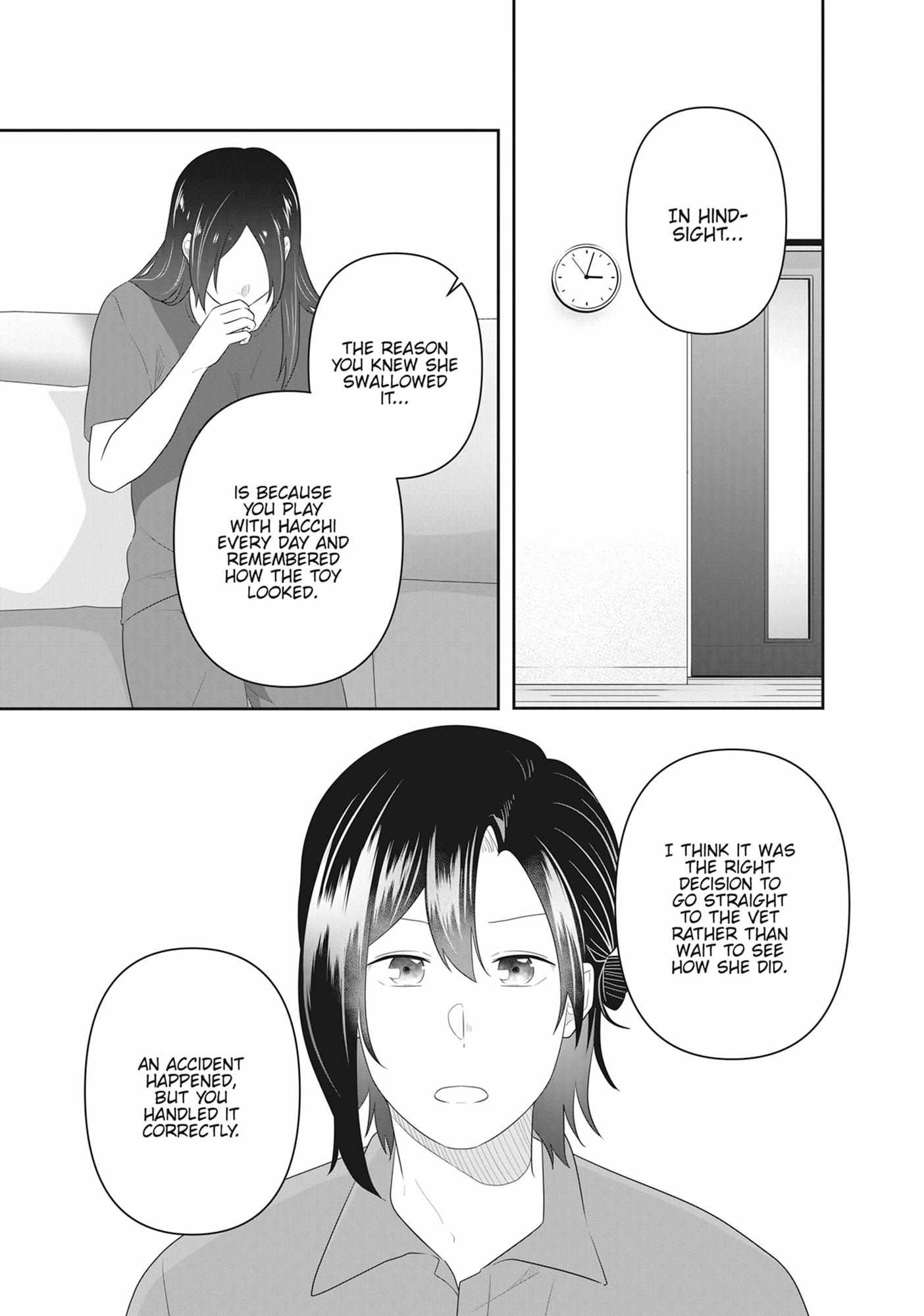 Read My Kitten is a Picky Eater chapter 82 image 6 on Lezhin