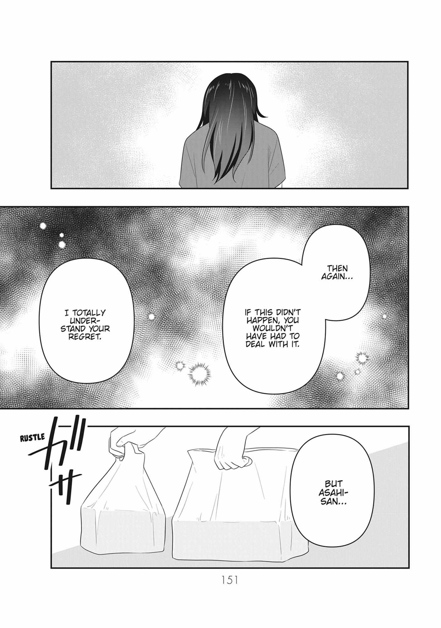 Read My Kitten is a Picky Eater chapter 82 image 7 on Lezhin