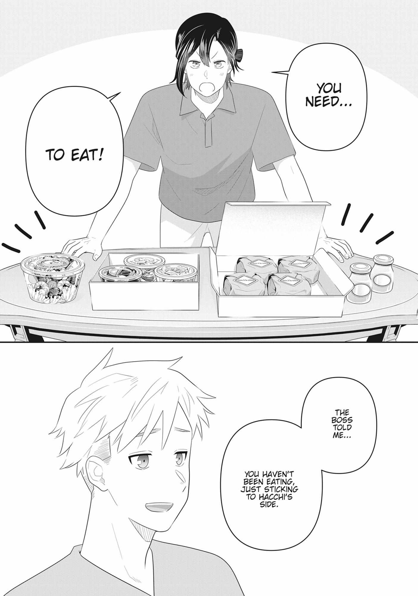 Read My Kitten is a Picky Eater chapter 82 image 8 on Lezhin