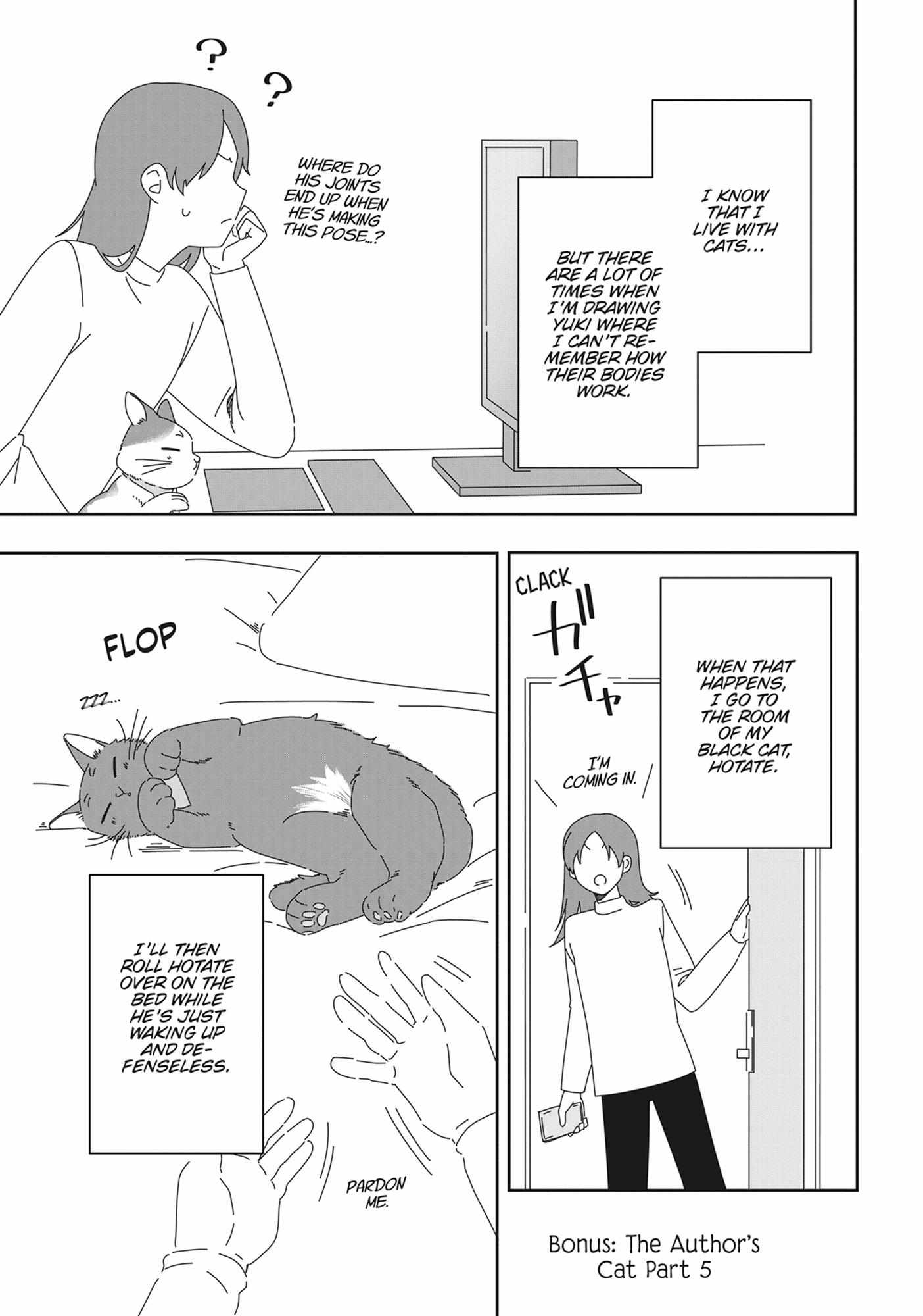 Read My Kitten is a Picky Eater chapter 83.5 image 1 on Lezhin