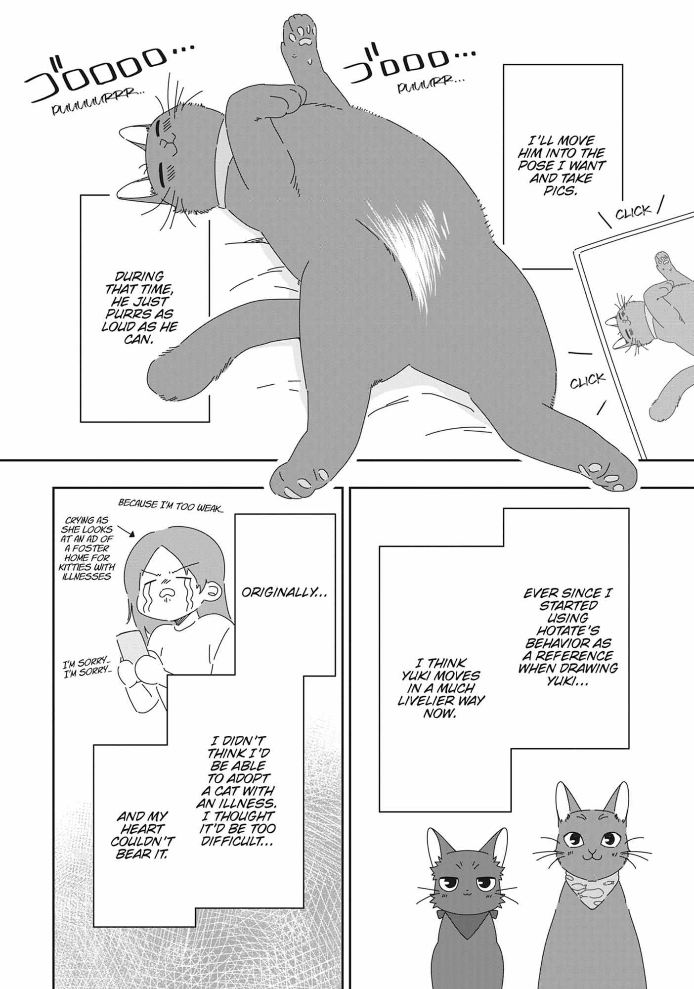 Read My Kitten is a Picky Eater chapter 83.5 image 2 on Lezhin
