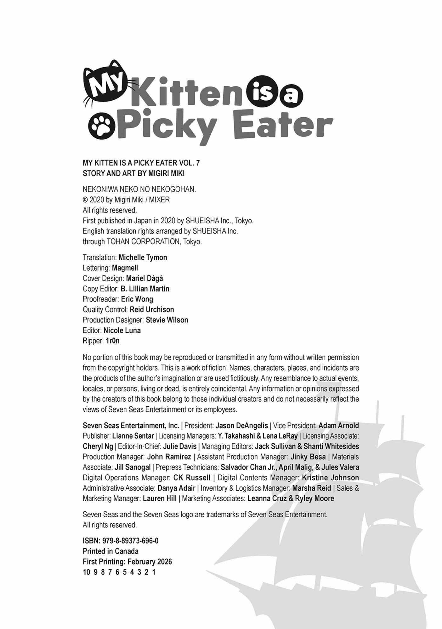Read My Kitten is a Picky Eater chapter 83.5 image 6 on Lezhin