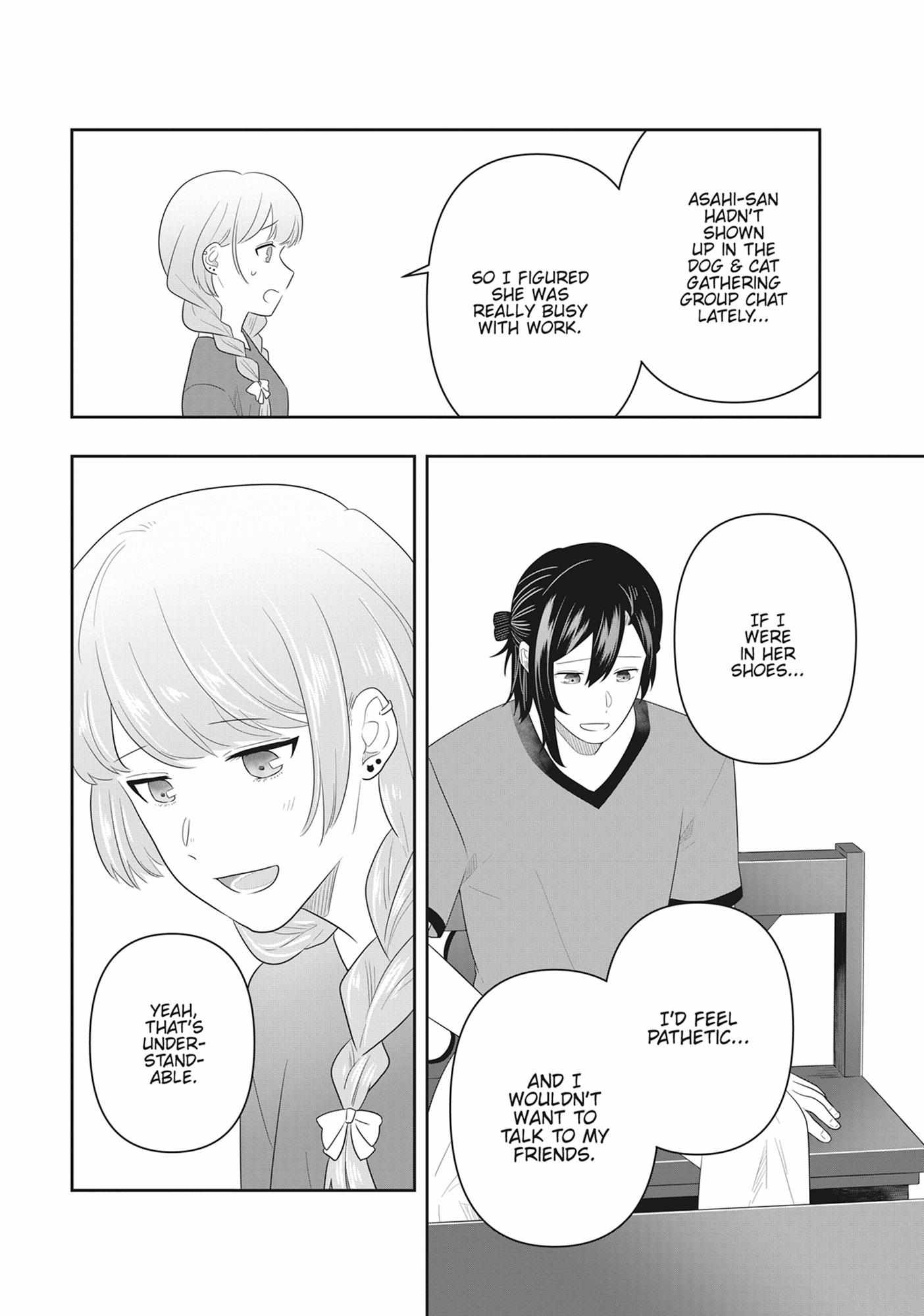 Read My Kitten is a Picky Eater chapter 83 image 1 on Lezhin