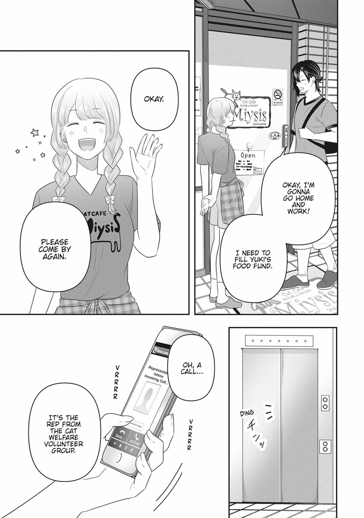 Read My Kitten is a Picky Eater chapter 83 image 10 on Lezhin