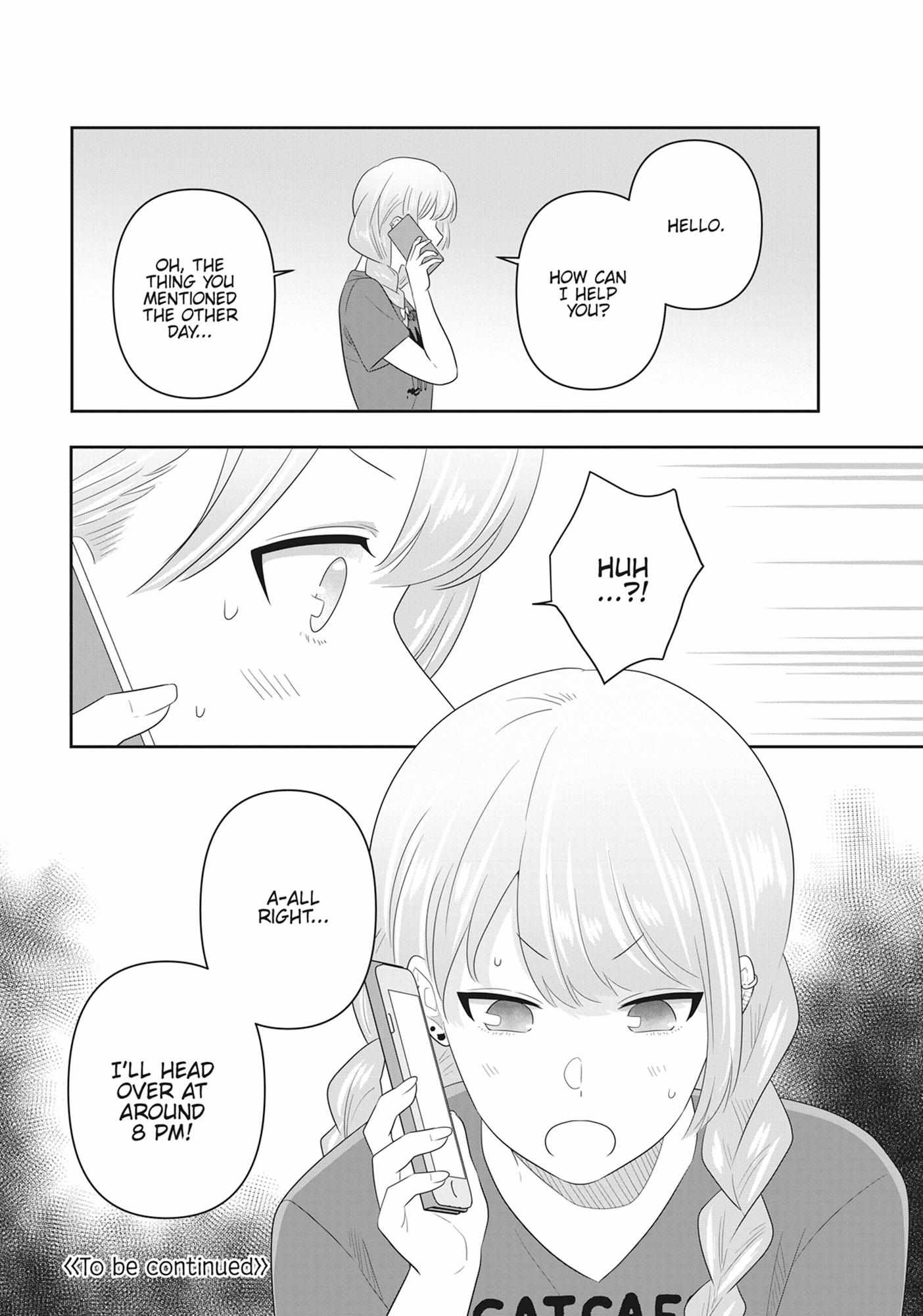 Read My Kitten is a Picky Eater chapter 83 image 11 on Lezhin