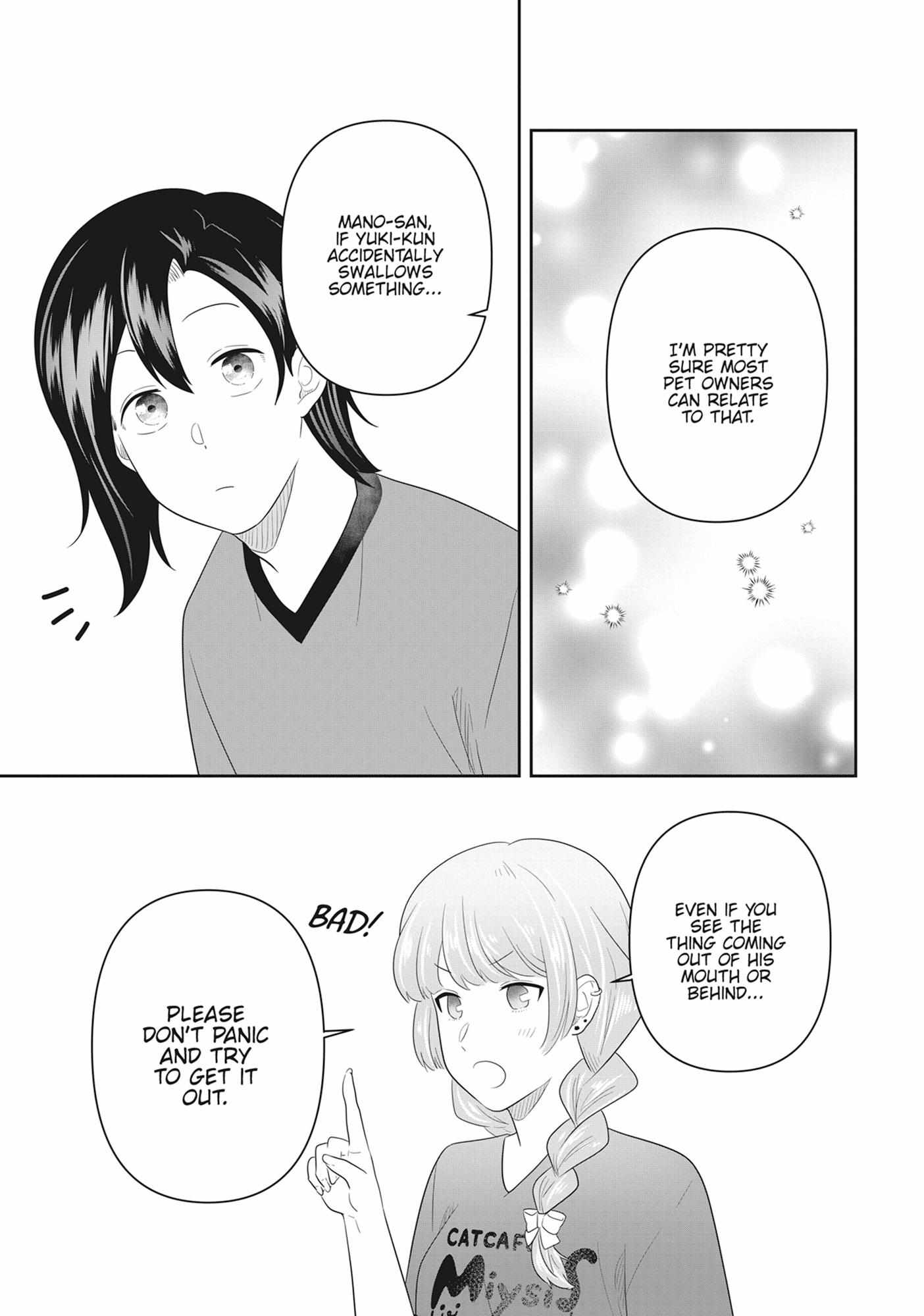 Read My Kitten is a Picky Eater chapter 83 image 2 on Lezhin