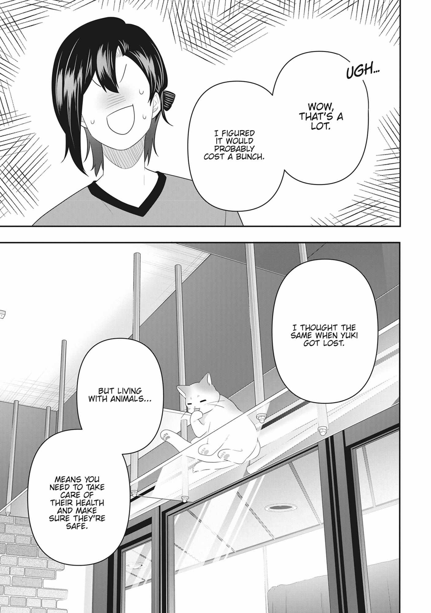 Read My Kitten is a Picky Eater chapter 83 image 6 on Lezhin