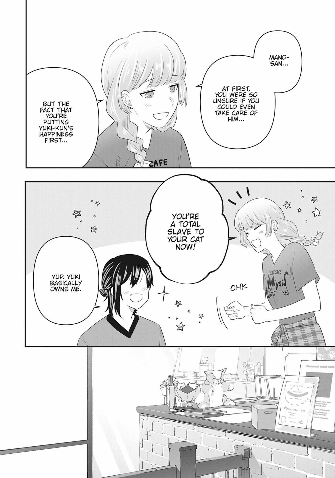 Read My Kitten is a Picky Eater chapter 83 image 9 on Lezhin