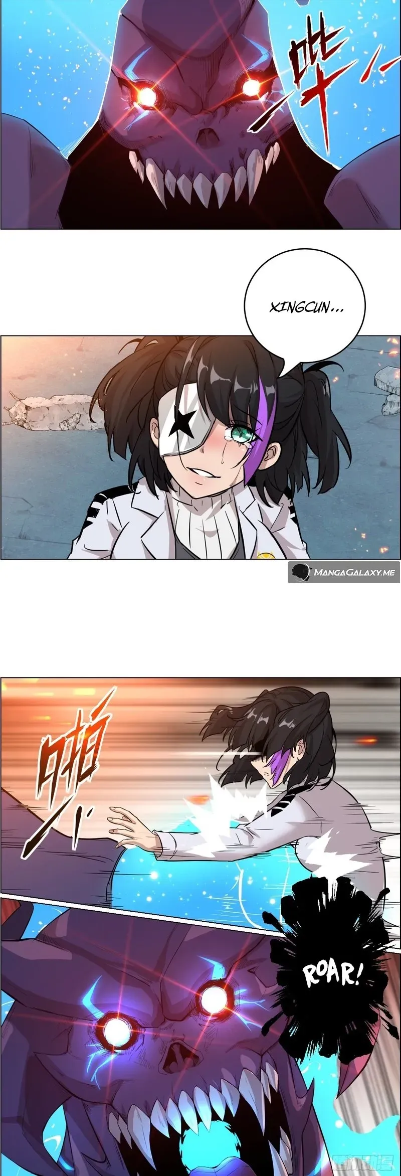 Read My Left Hand Can Mutate chapter 1 image 16 on Lezhin