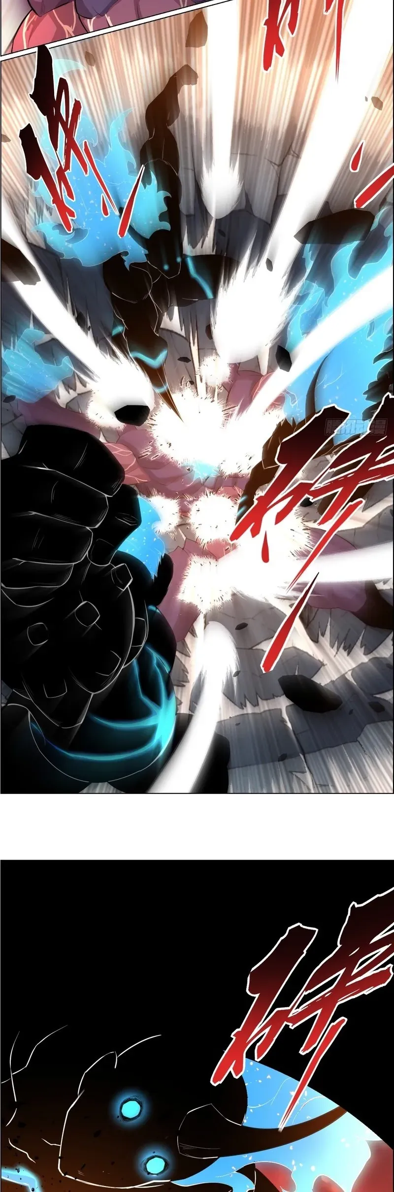 Read My Left Hand Can Mutate chapter 1 image 25 on Lezhin