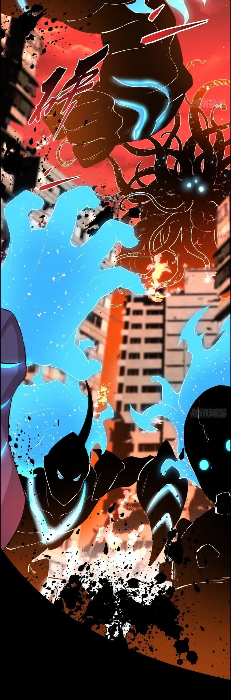 Read My Left Hand Can Mutate chapter 1 image 26 on Lezhin