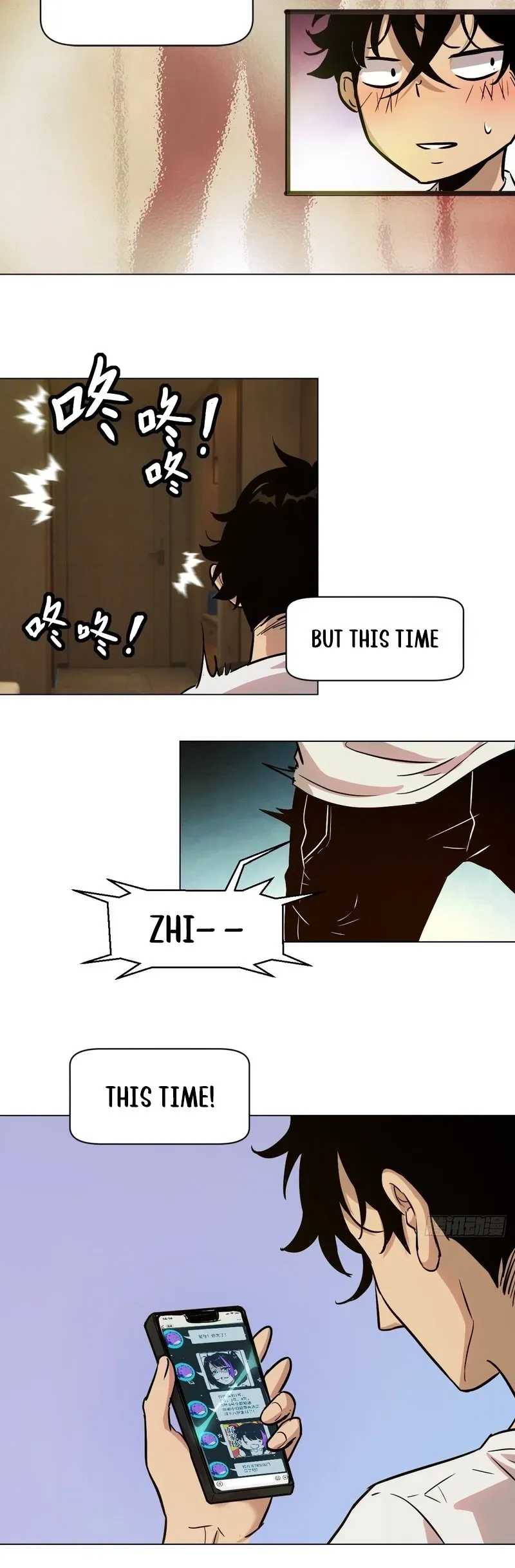 Read My Left Hand Can Mutate chapter 1 image 34 on Lezhin
