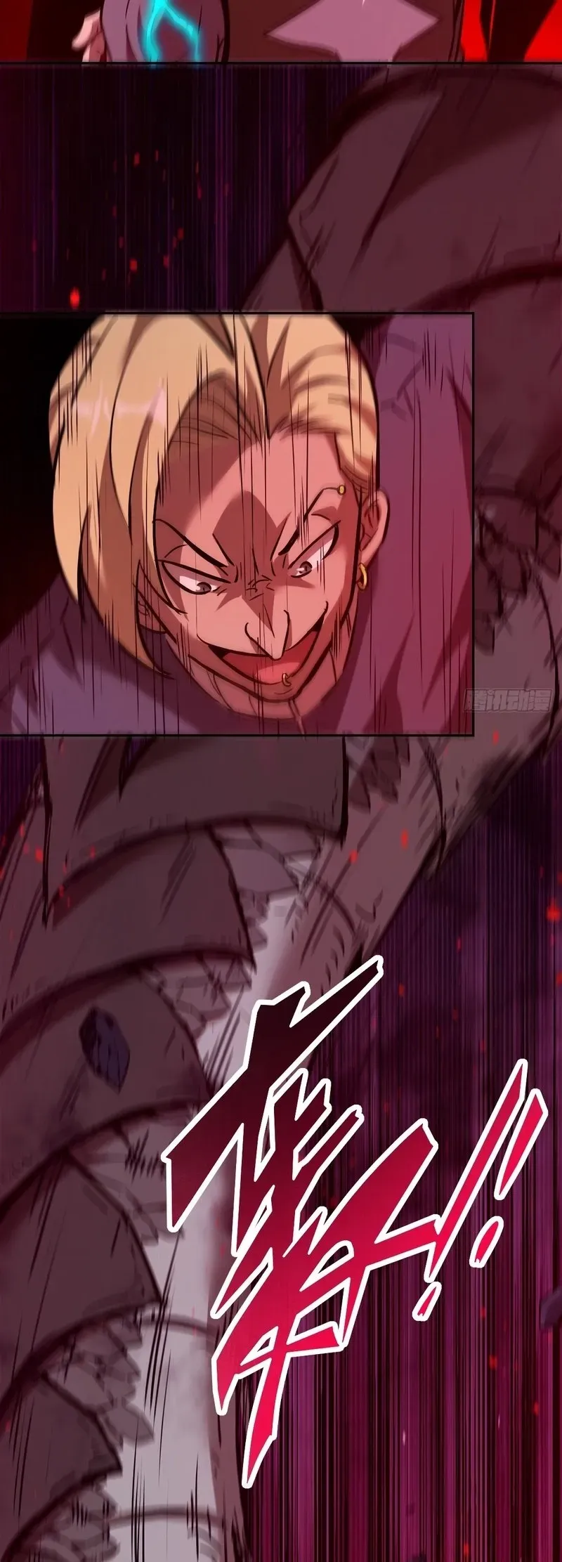 Read My Left Hand Can Mutate chapter 12 image 19 on Lezhin