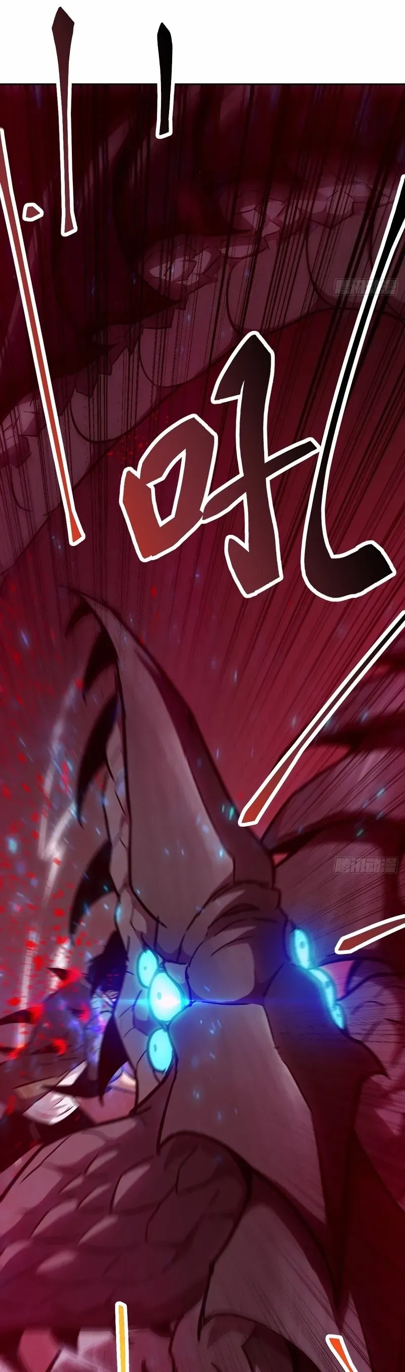 Read My Left Hand Can Mutate chapter 13 image 34 on Lezhin