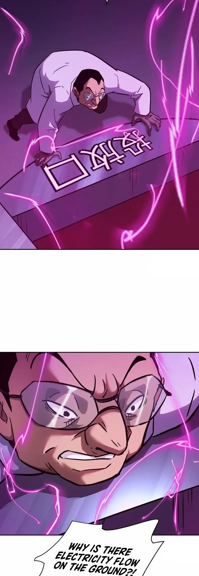 Read My Left Hand Can Mutate chapter 14 image 19 on Lezhin