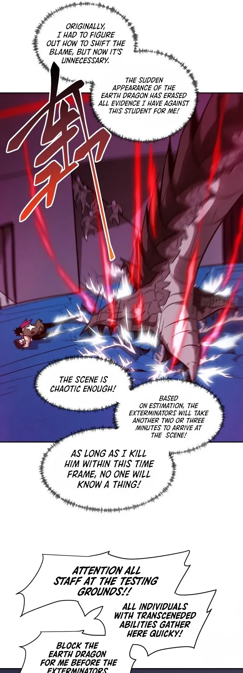 Read My Left Hand Can Mutate chapter 14 image 27 on Lezhin