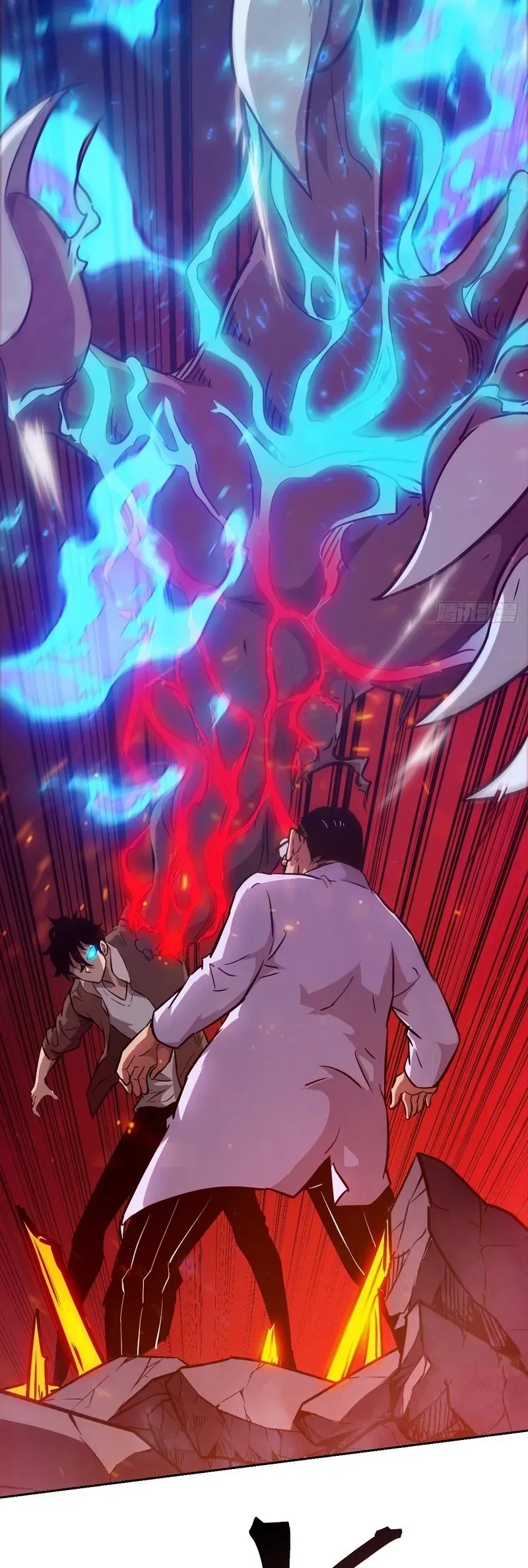 Read My Left Hand Can Mutate chapter 15 image 10 on Lezhin