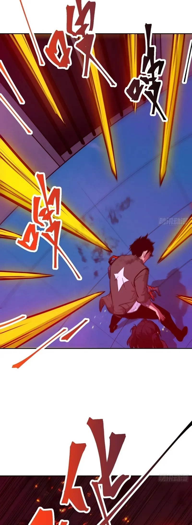 Read My Left Hand Can Mutate chapter 15 image 4 on Lezhin