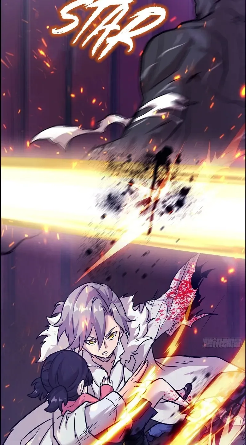 Read My Left Hand Can Mutate chapter 2 image 28 on Lezhin