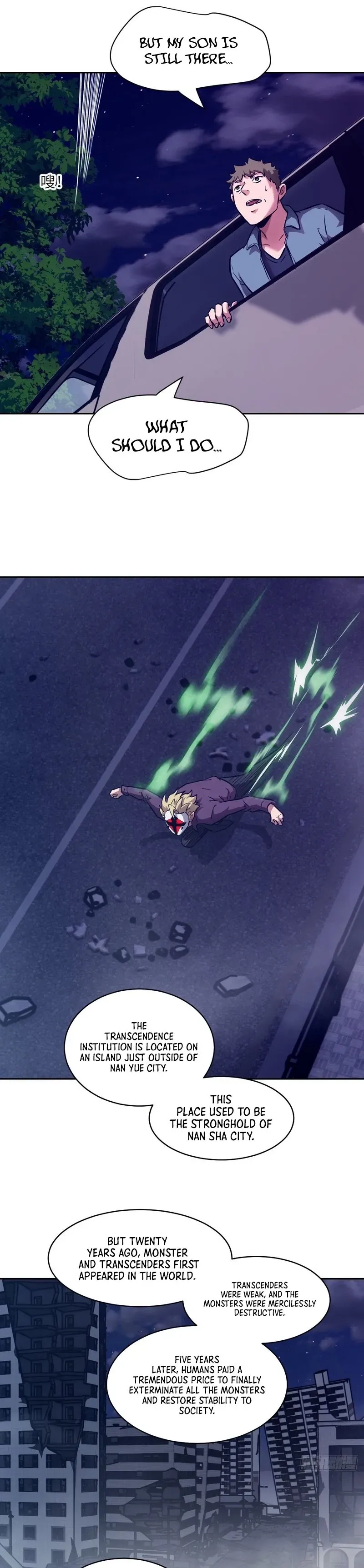 Read My Left Hand Can Mutate chapter 23 image 22 on Lezhin